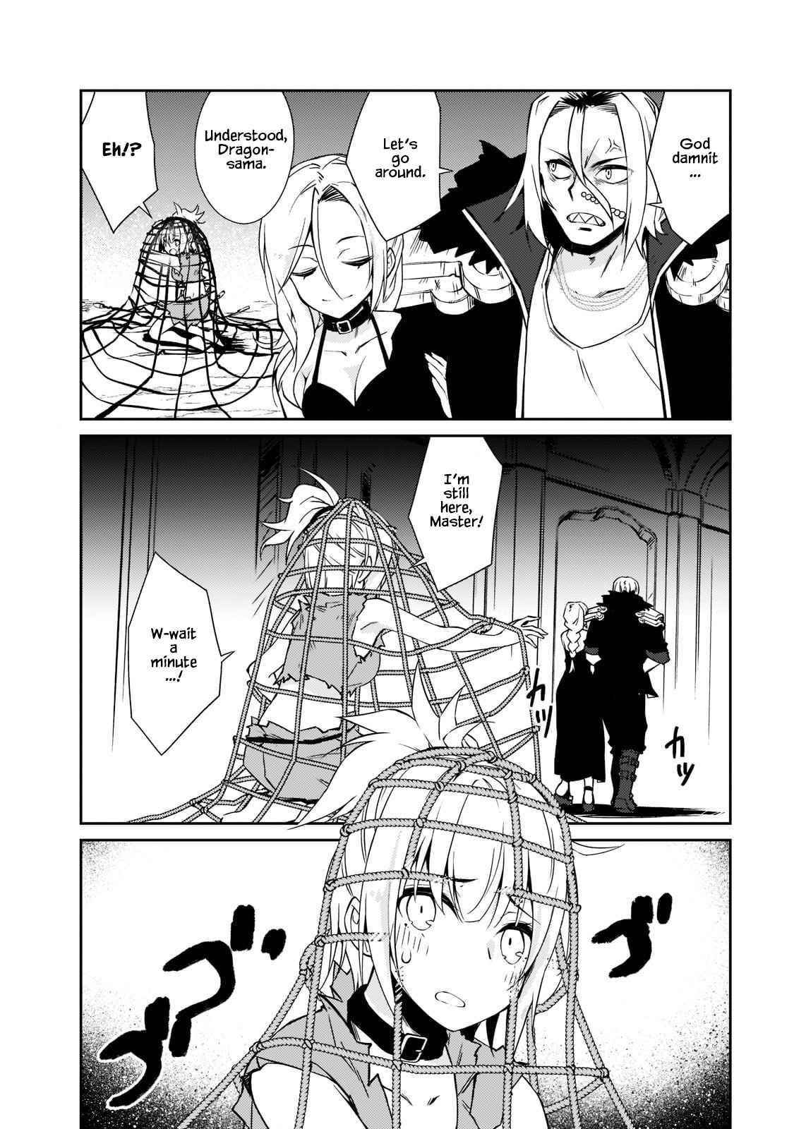 Lazy Dungeon Master Chapter 35 - Page 14 in English