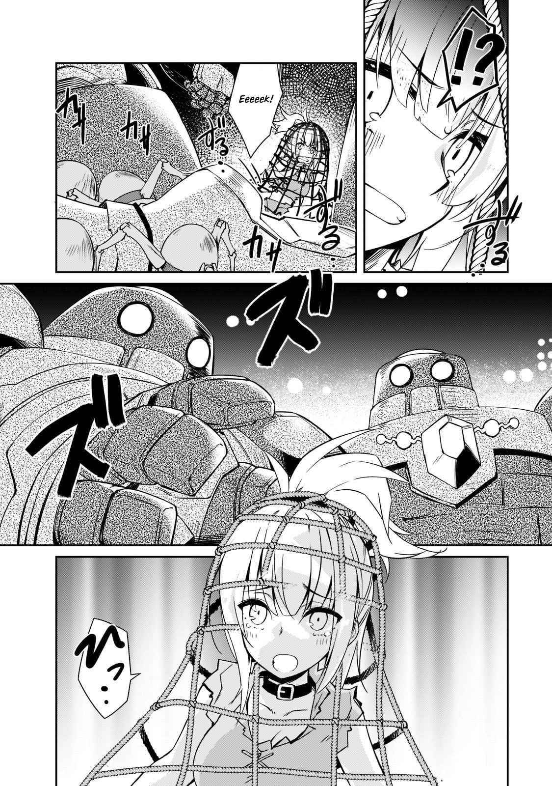 Lazy Dungeon Master Chapter 35 - Page 16 in English