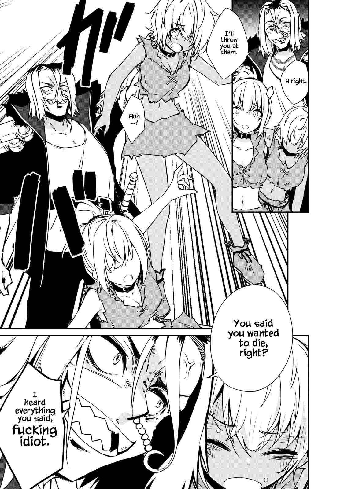 Lazy Dungeon Master Chapter 35 - Page 7 in English