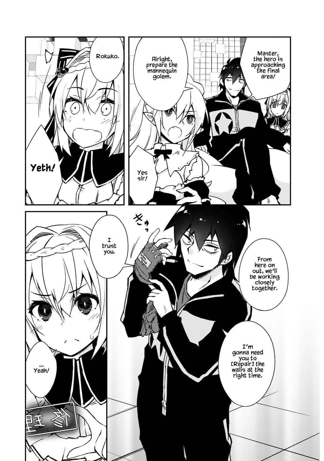 Lazy Dungeon Master Chapter 36 - Page 15 in English
