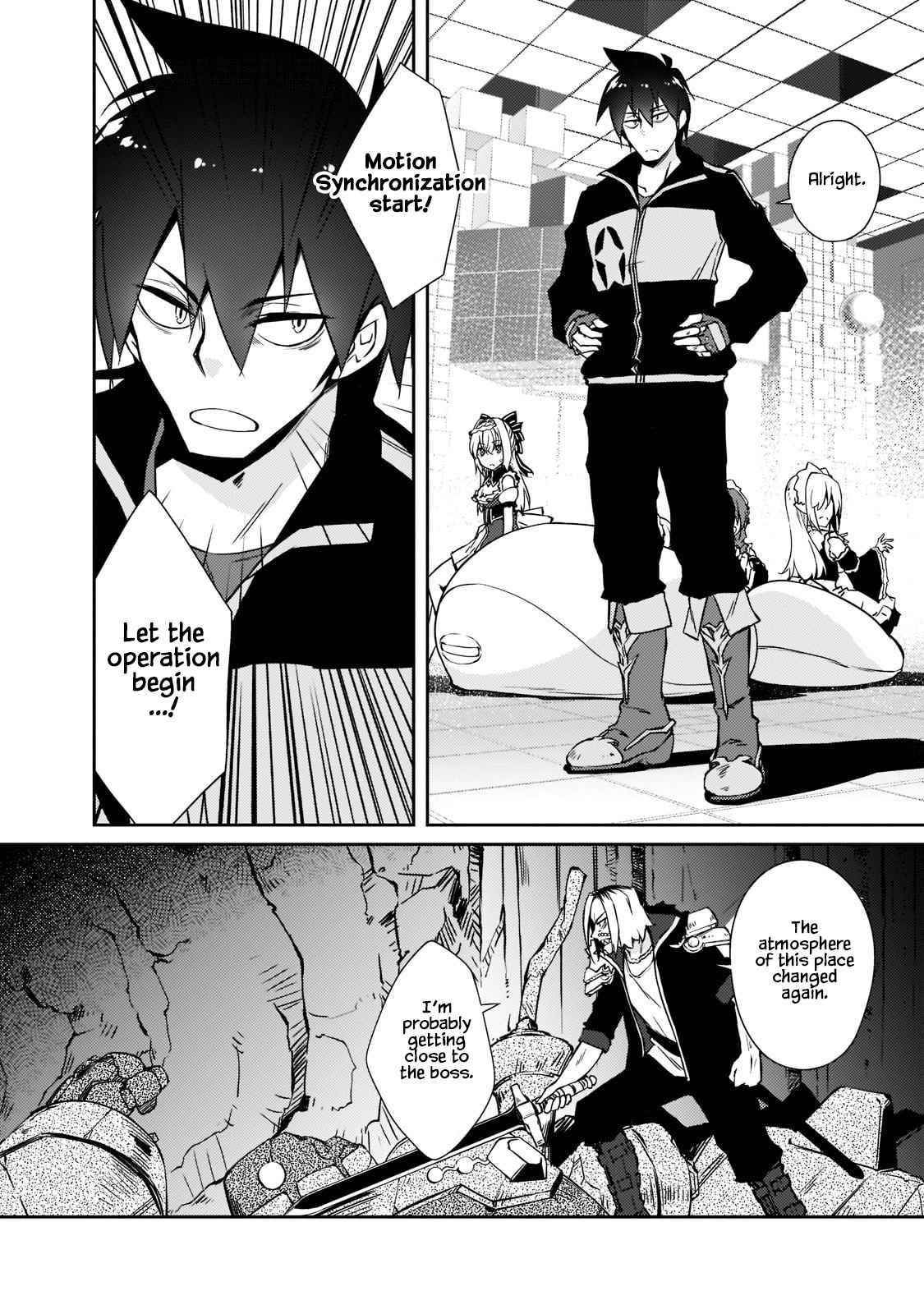 Lazy Dungeon Master Chapter 36 - Page 16 in English