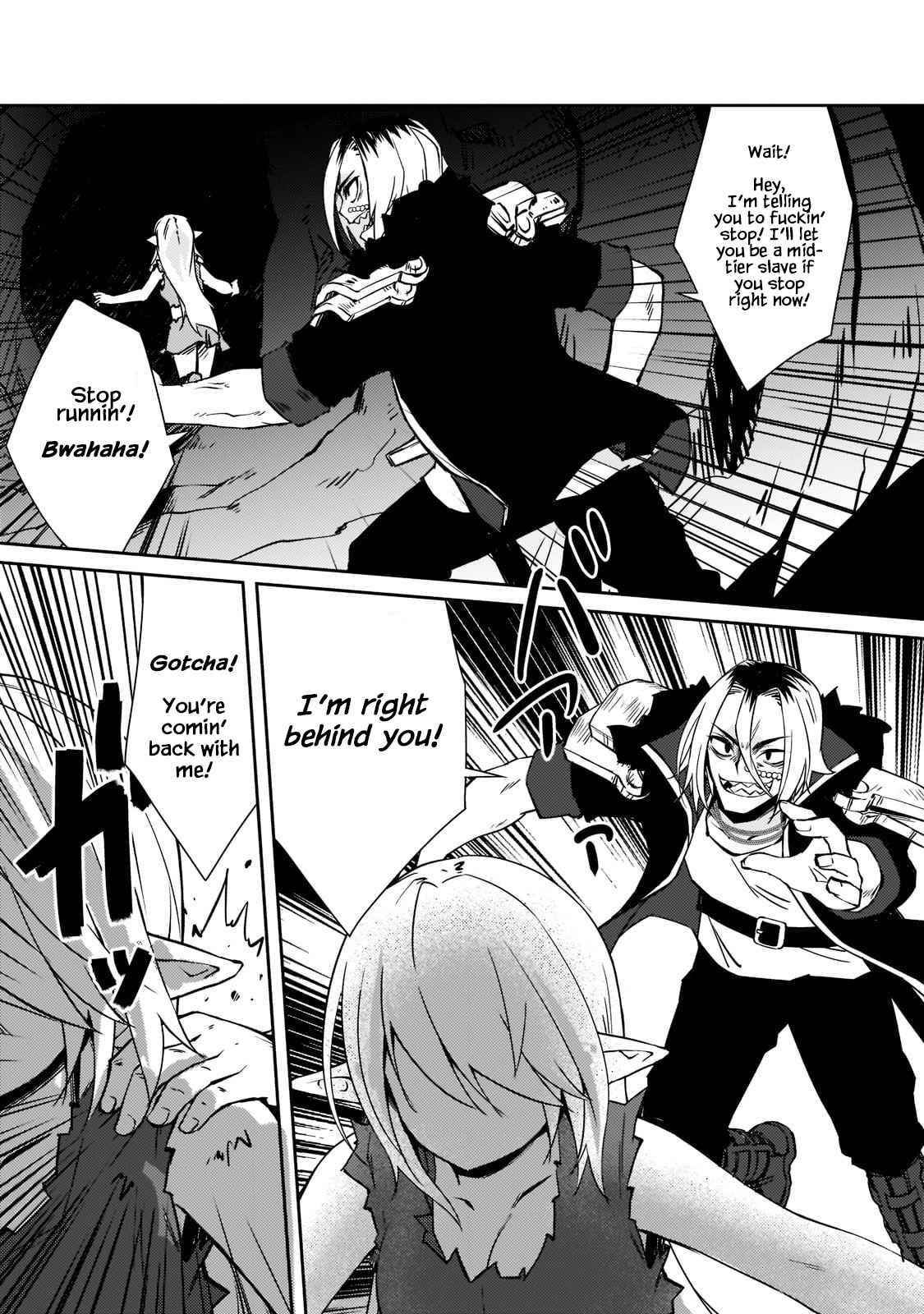 Lazy Dungeon Master Chapter 36 - Page 19 in English
