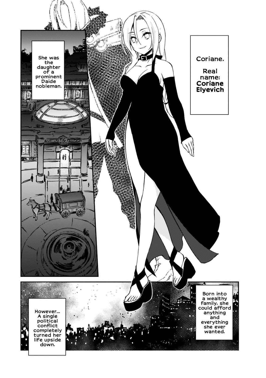 Lazy Dungeon Master Chapter 36 - Page 3 in English