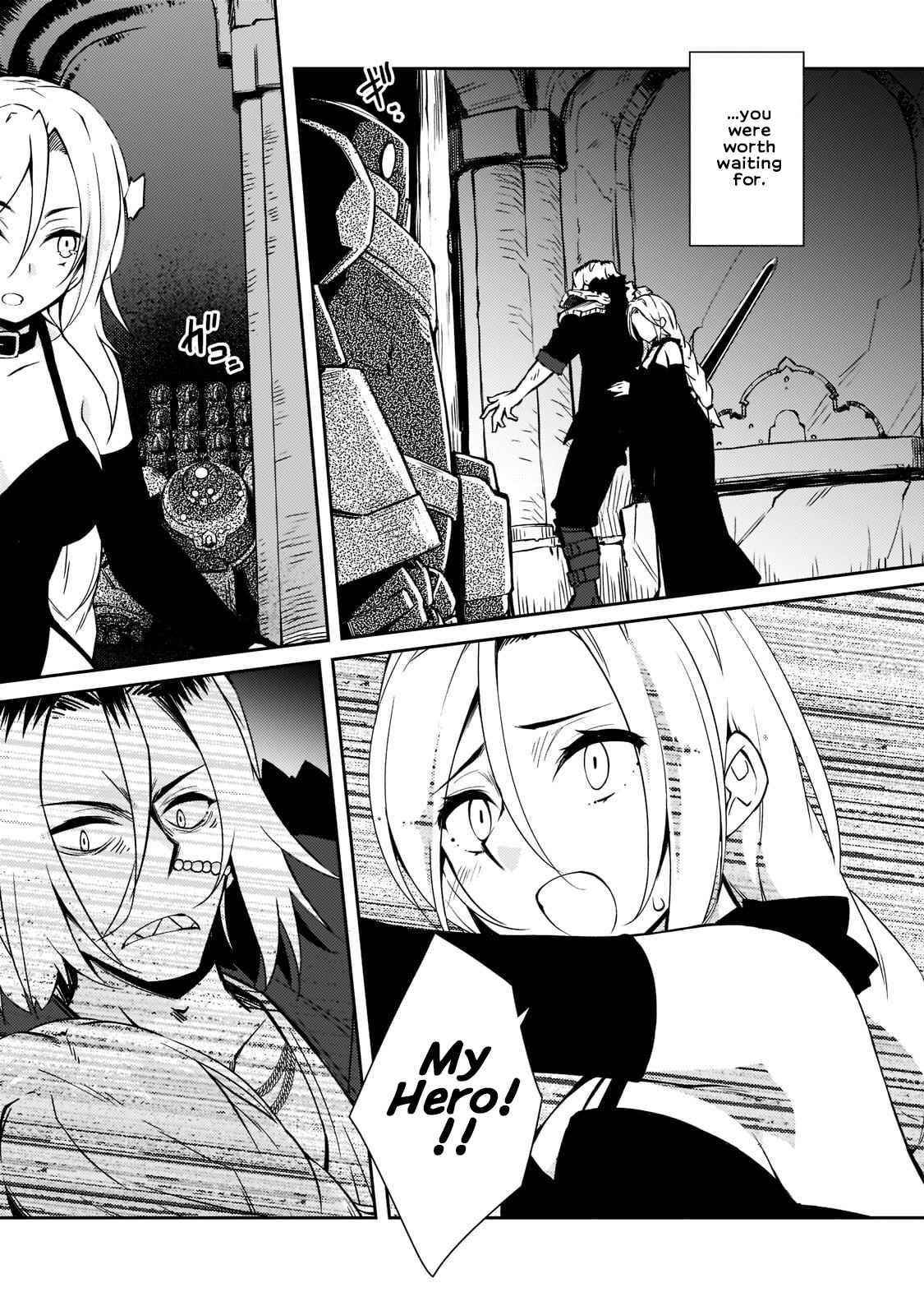Lazy Dungeon Master Chapter 36 - Page 7 in English