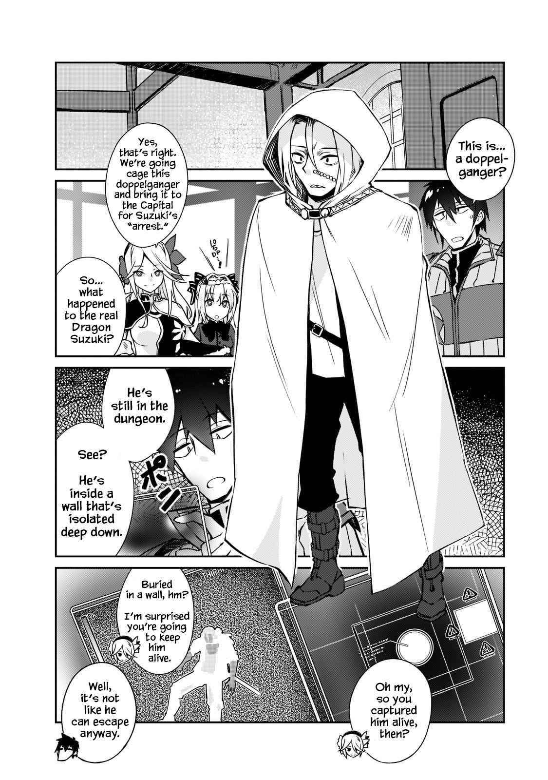 Lazy Dungeon Master Chapter 37 - Page 6 in English