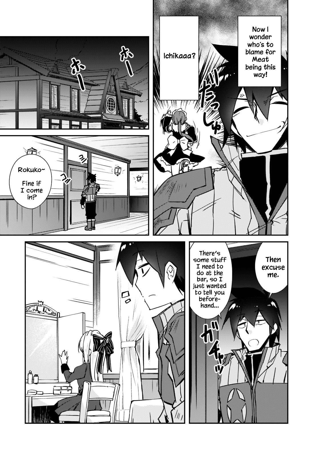 Lazy Dungeon Master Chapter 38 - Page 17 in English