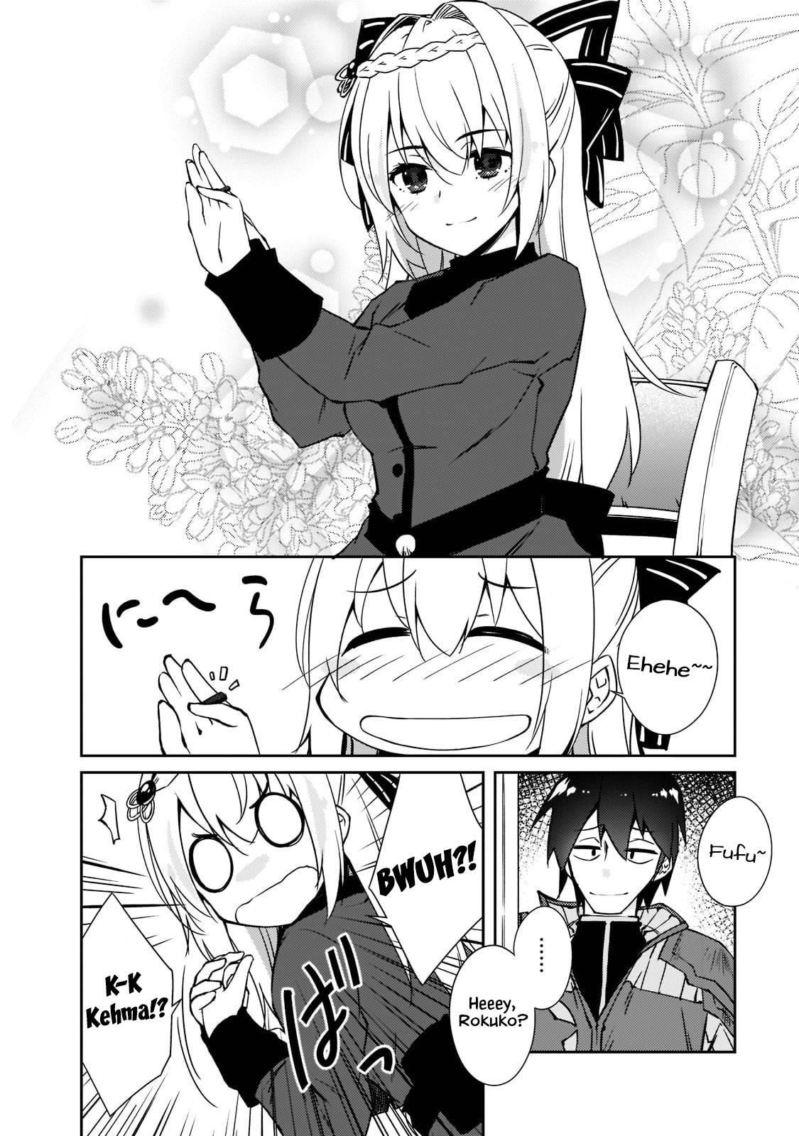 Lazy Dungeon Master Chapter 38 - Page 18 in English
