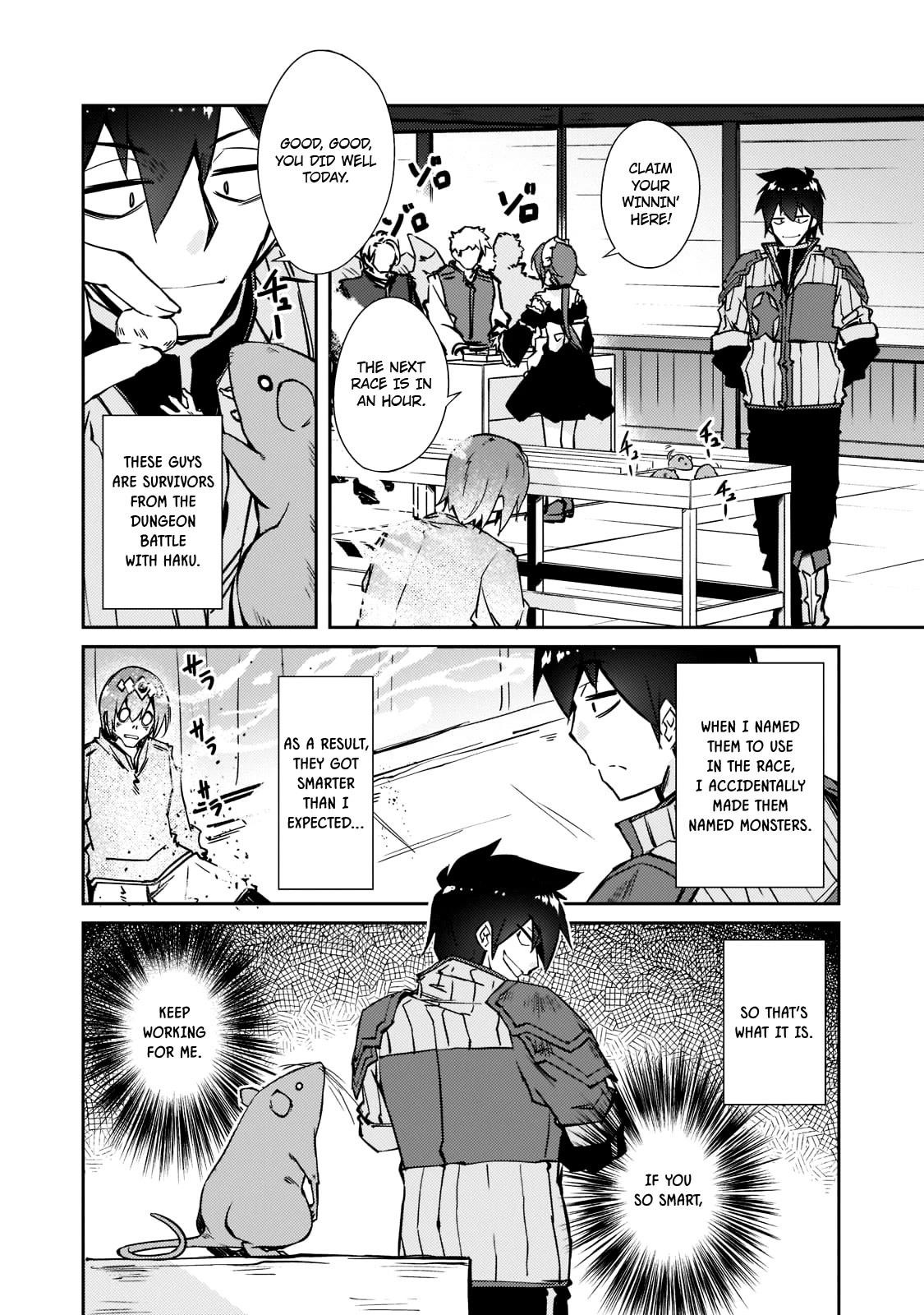 Lazy Dungeon Master Chapter 39 - Page 13 in English