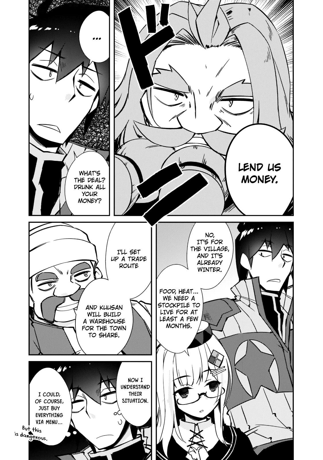 Lazy Dungeon Master Chapter 39 - Page 16 in English