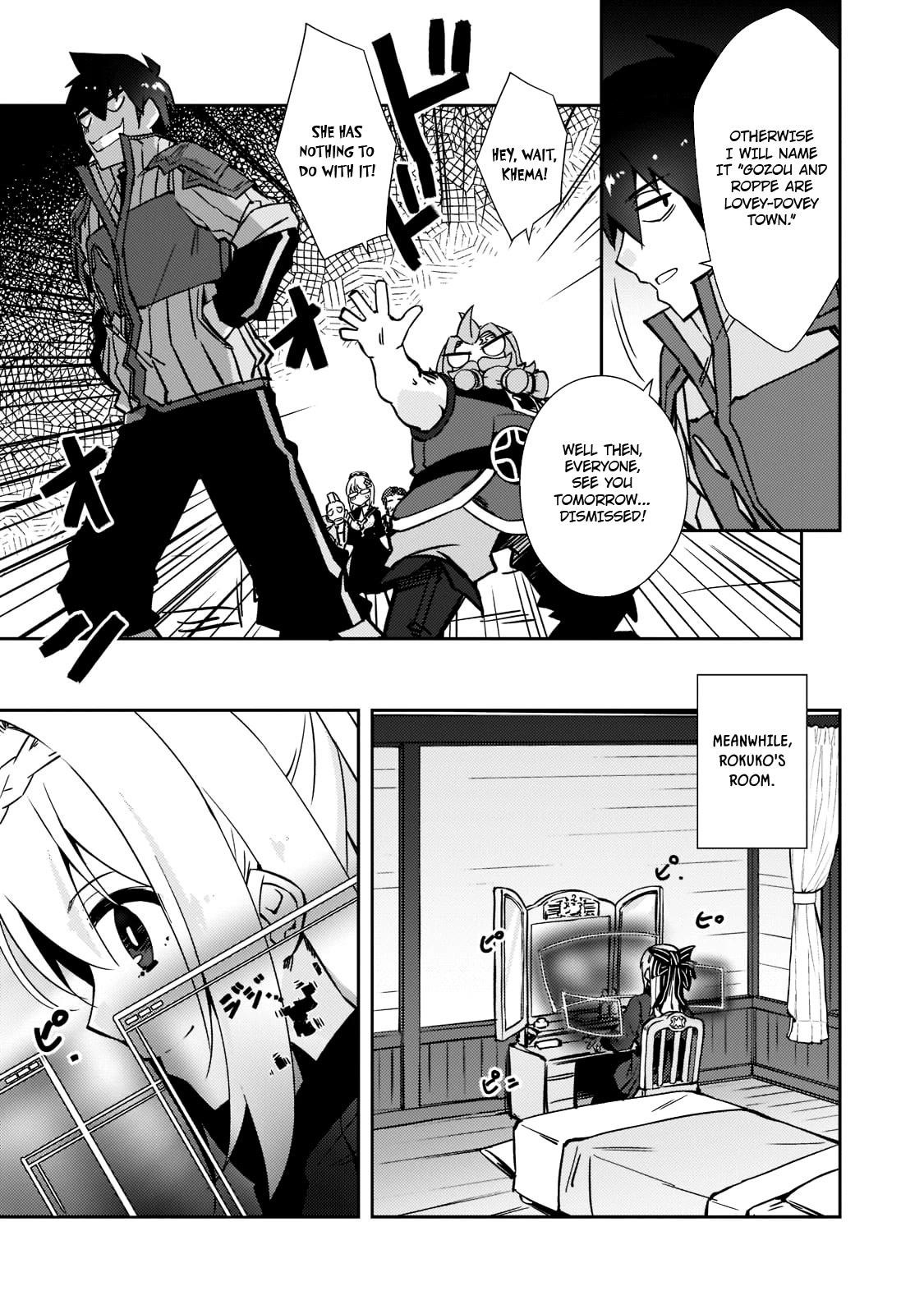 Lazy Dungeon Master Chapter 39 - Page 21 in English