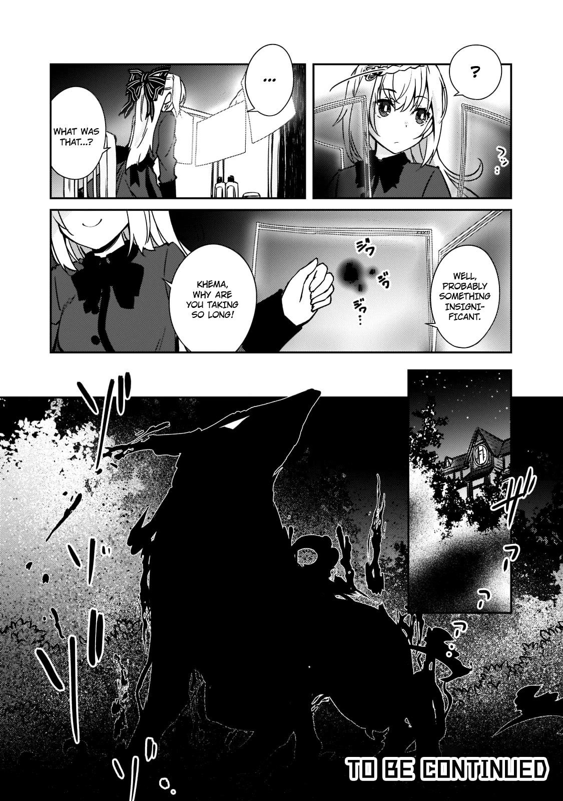 Lazy Dungeon Master Chapter 39 - Page 22 in English