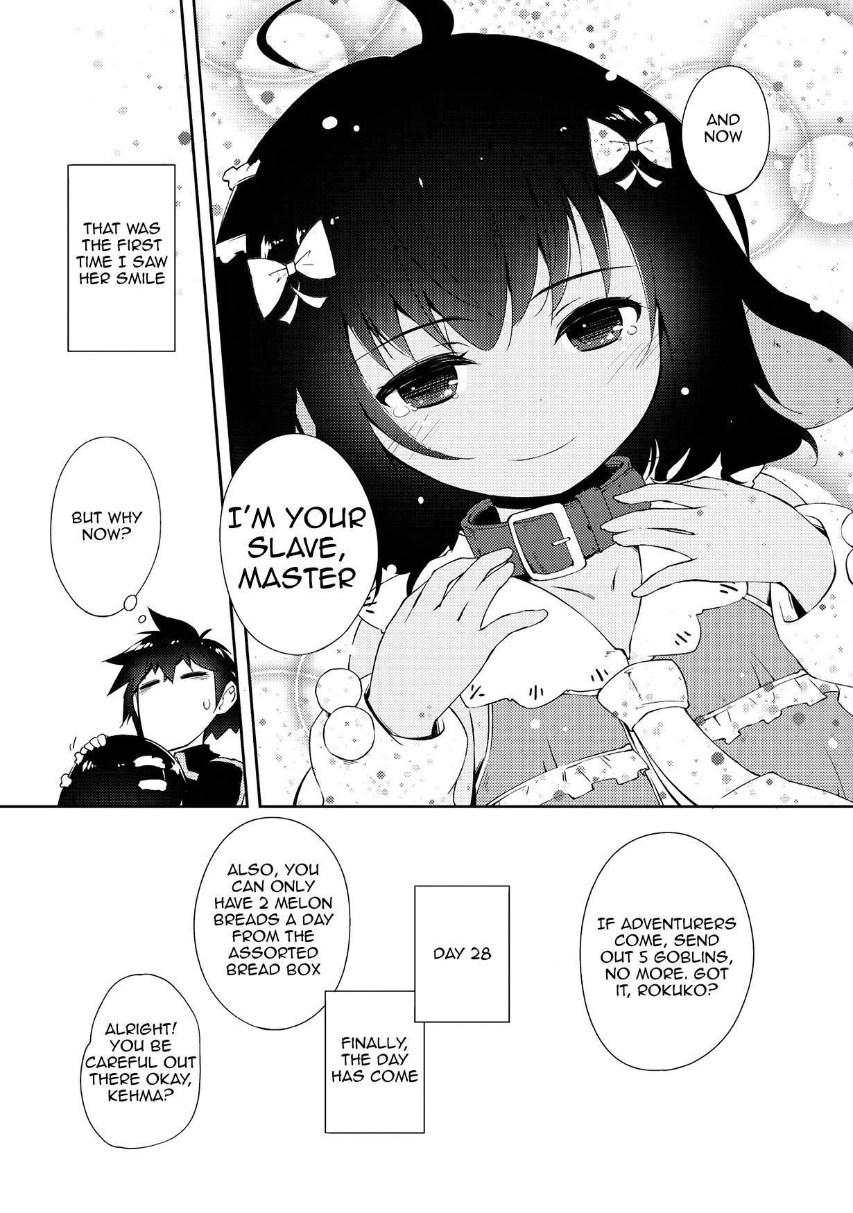 Lazy Dungeon Master Chapter 4 - Page 14 in English