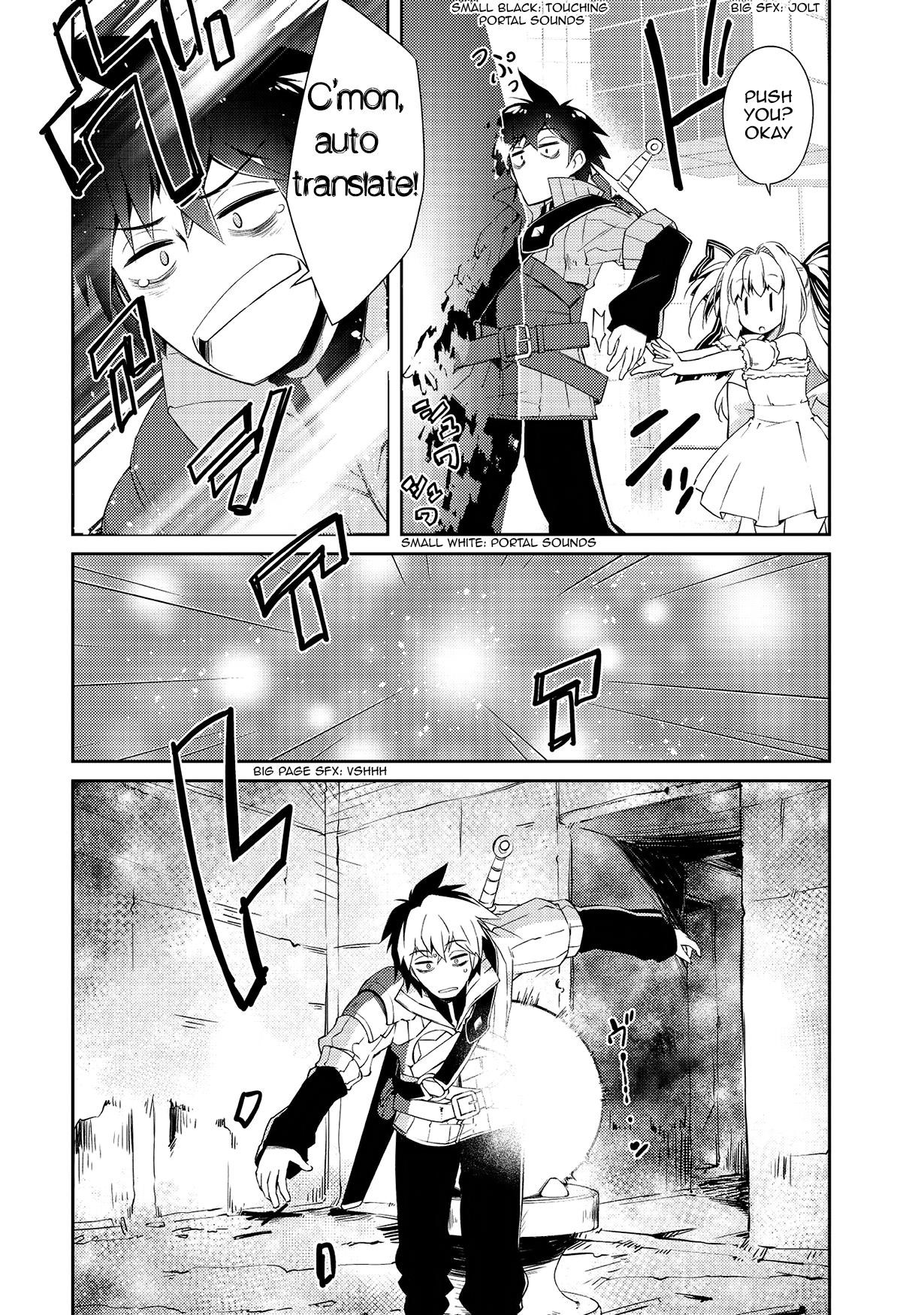 Lazy Dungeon Master Chapter 4 - Page 16 in English