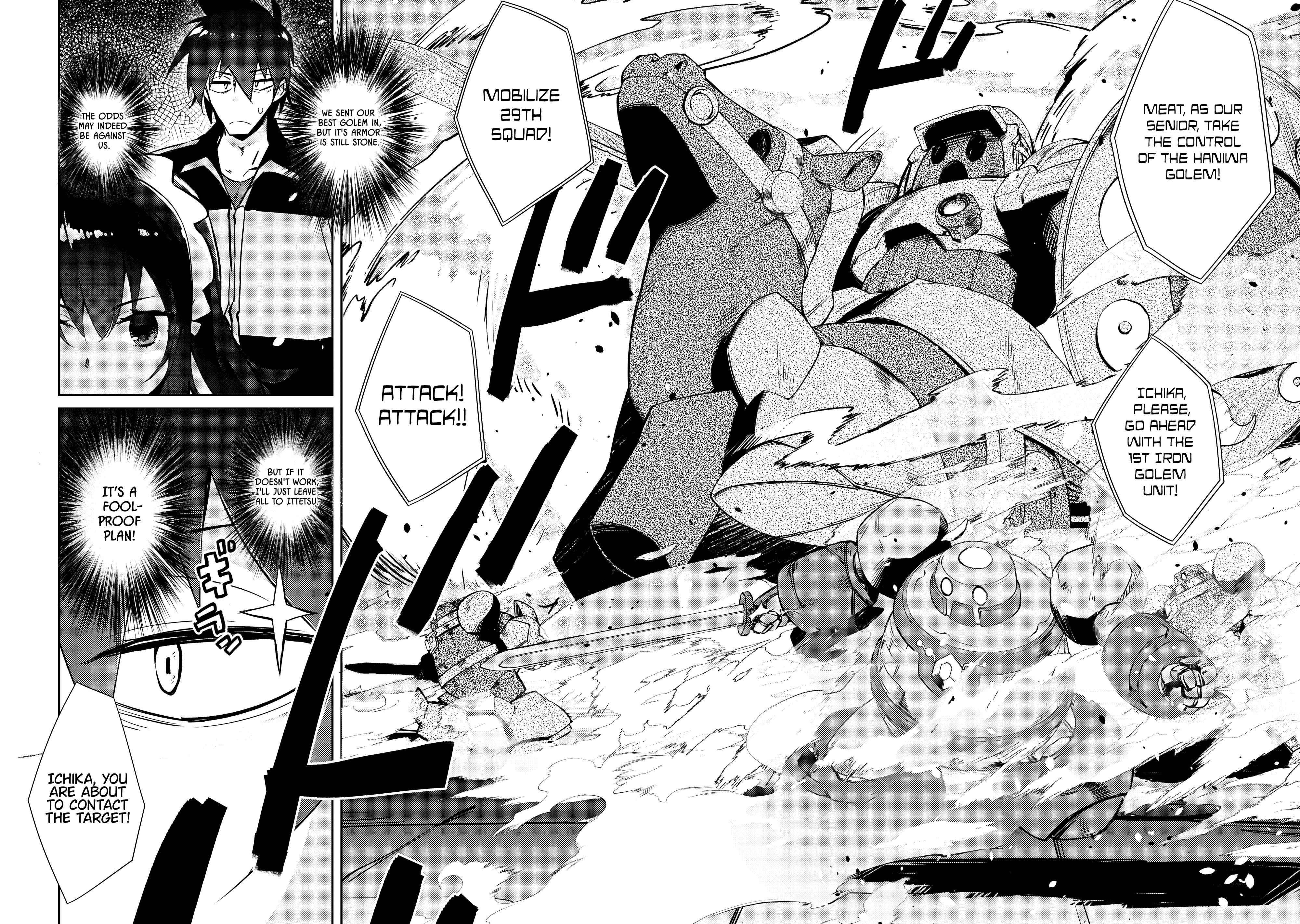 Lazy Dungeon Master Chapter 40 - Page 12 in English