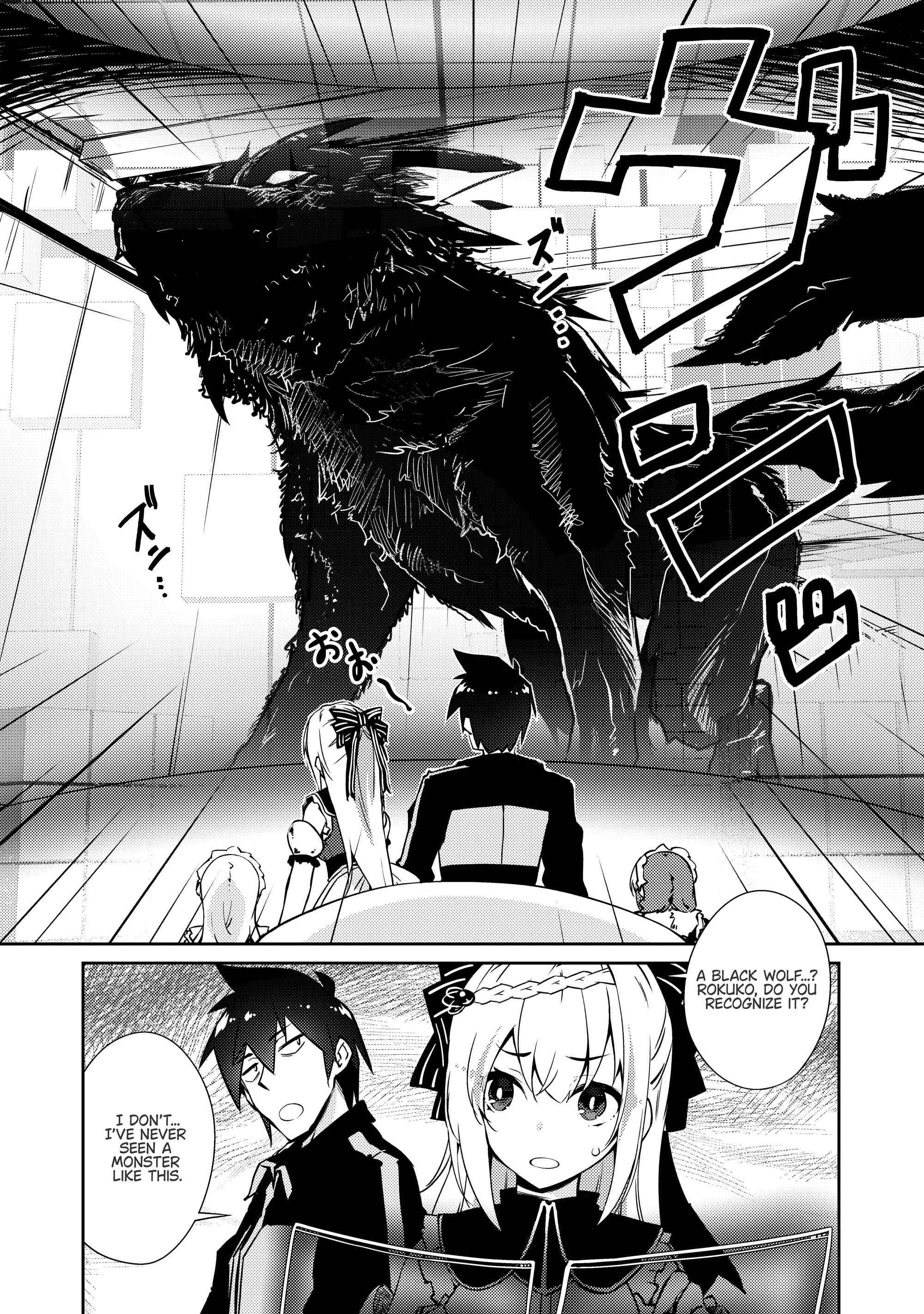 Lazy Dungeon Master Chapter 40 - Page 6 in English