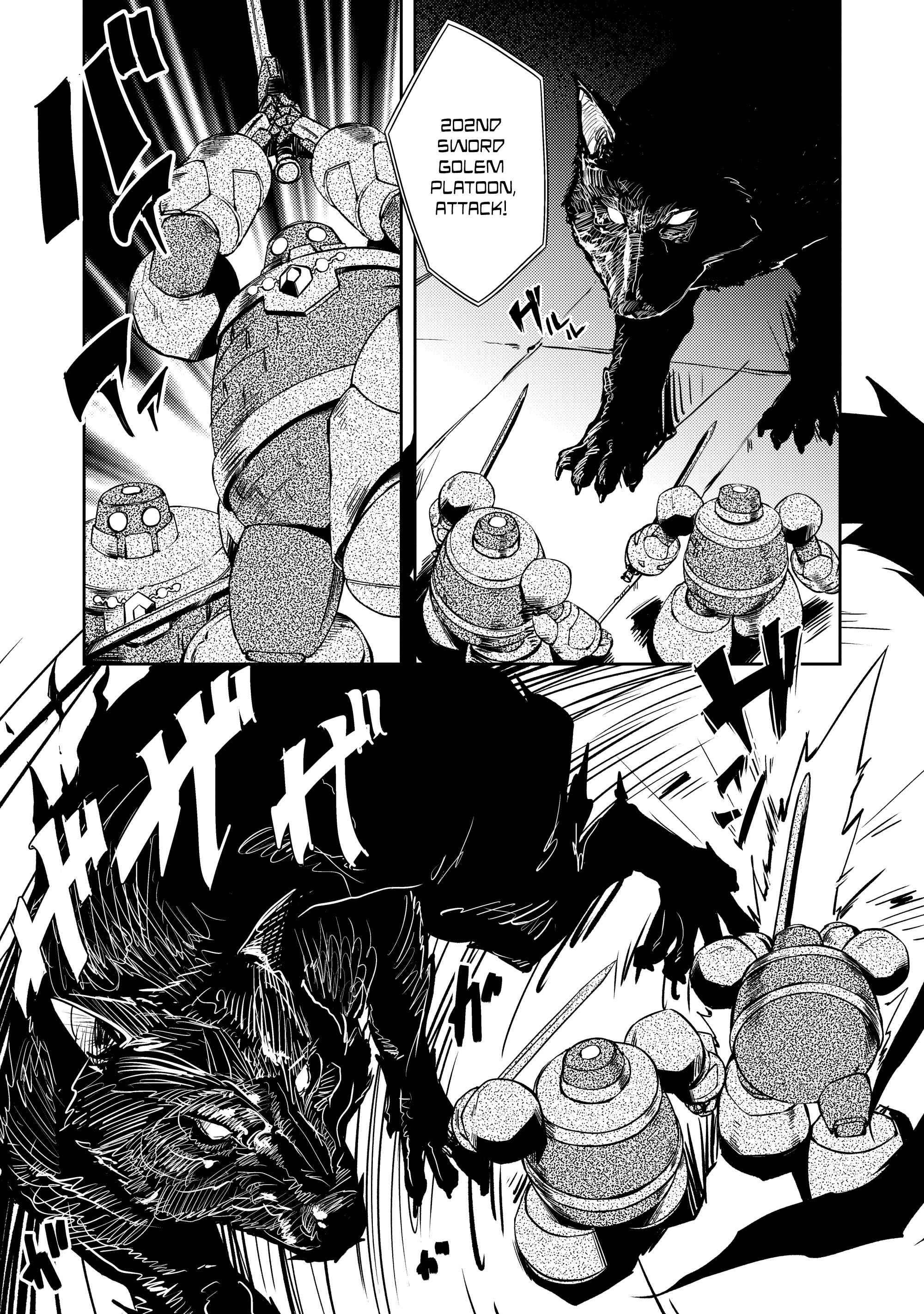 Lazy Dungeon Master Chapter 40 - Page 7 in English