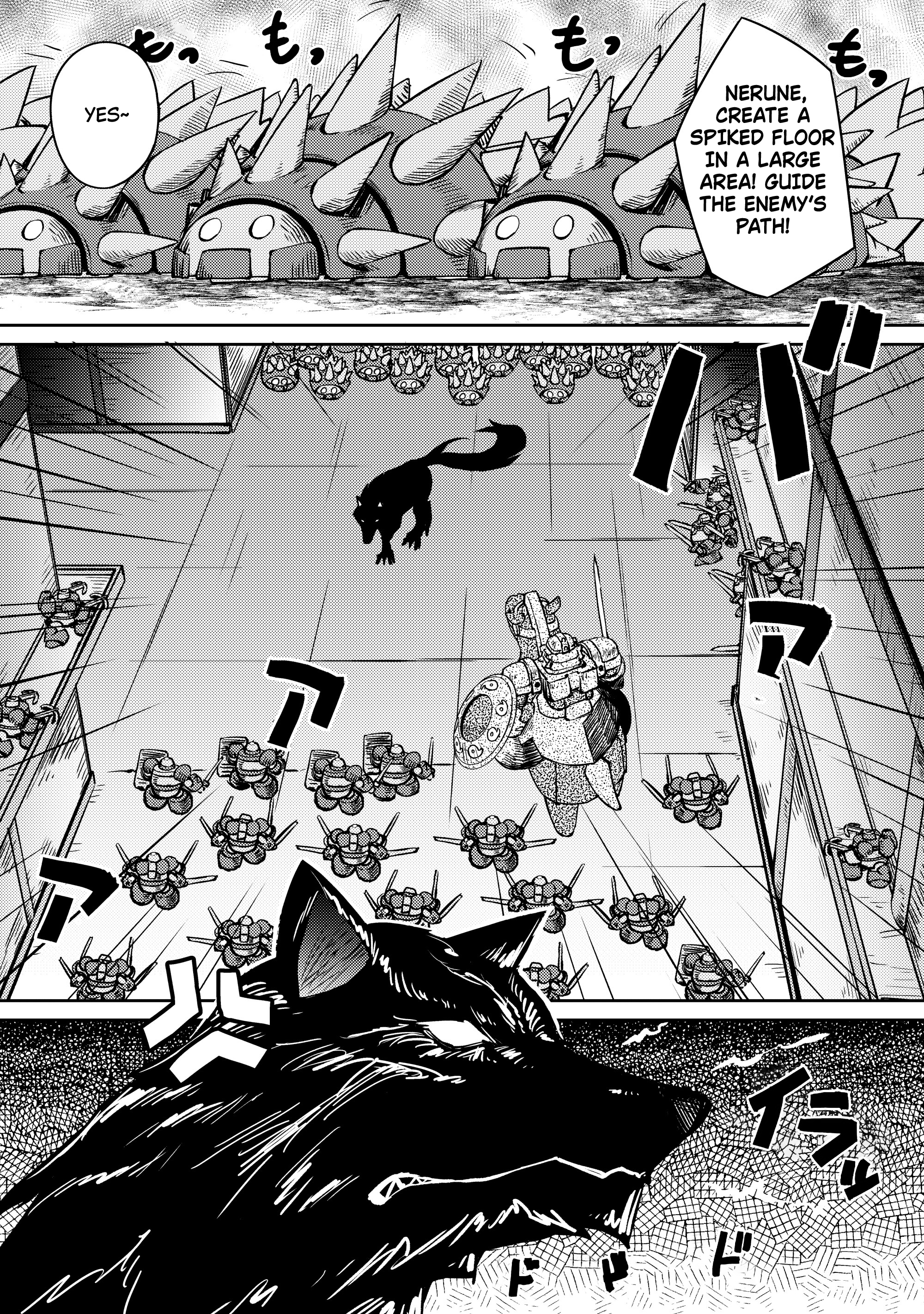 Lazy Dungeon Master Chapter 41 - Page 11 in English