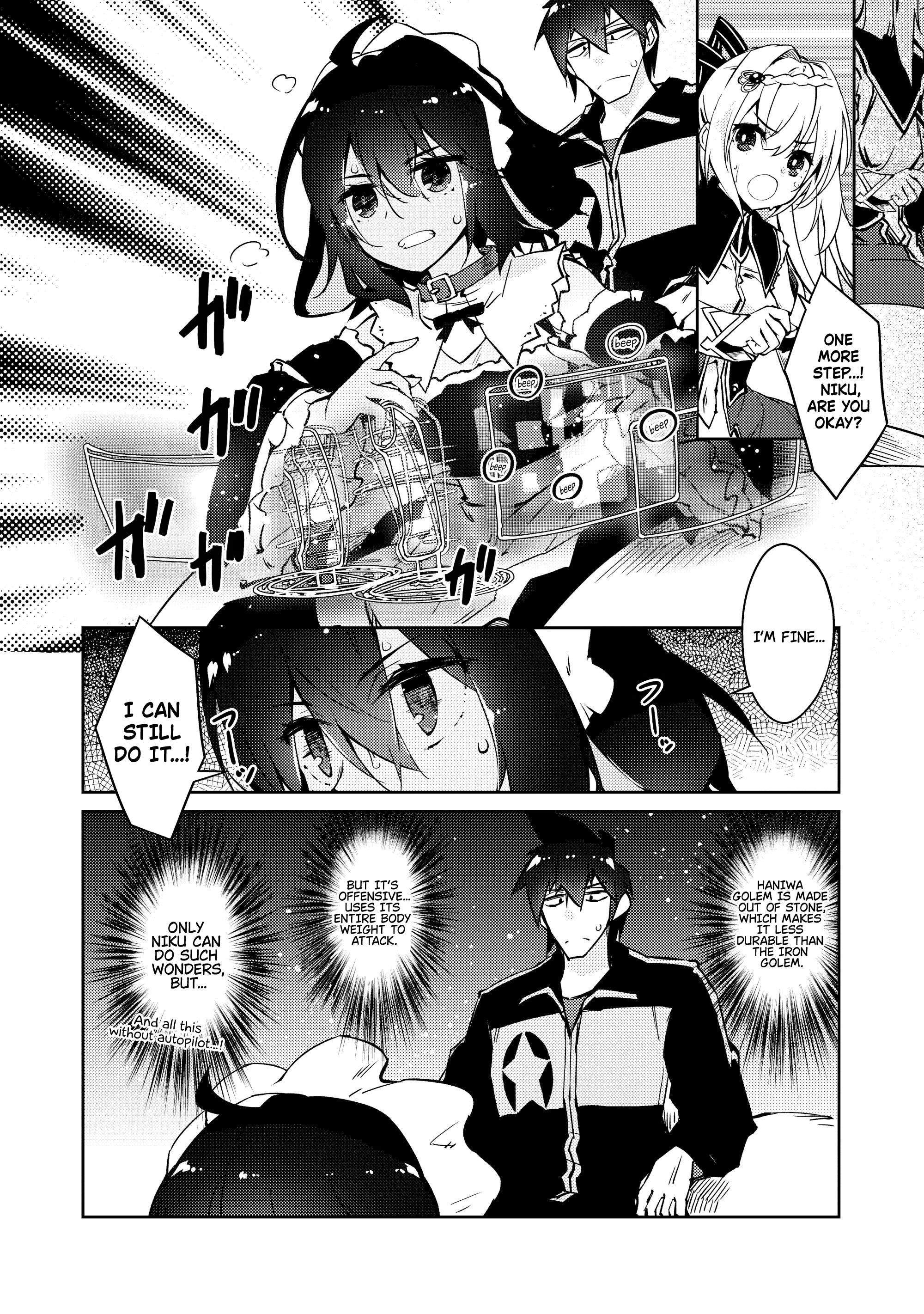 Lazy Dungeon Master Chapter 41 - Page 13 in English