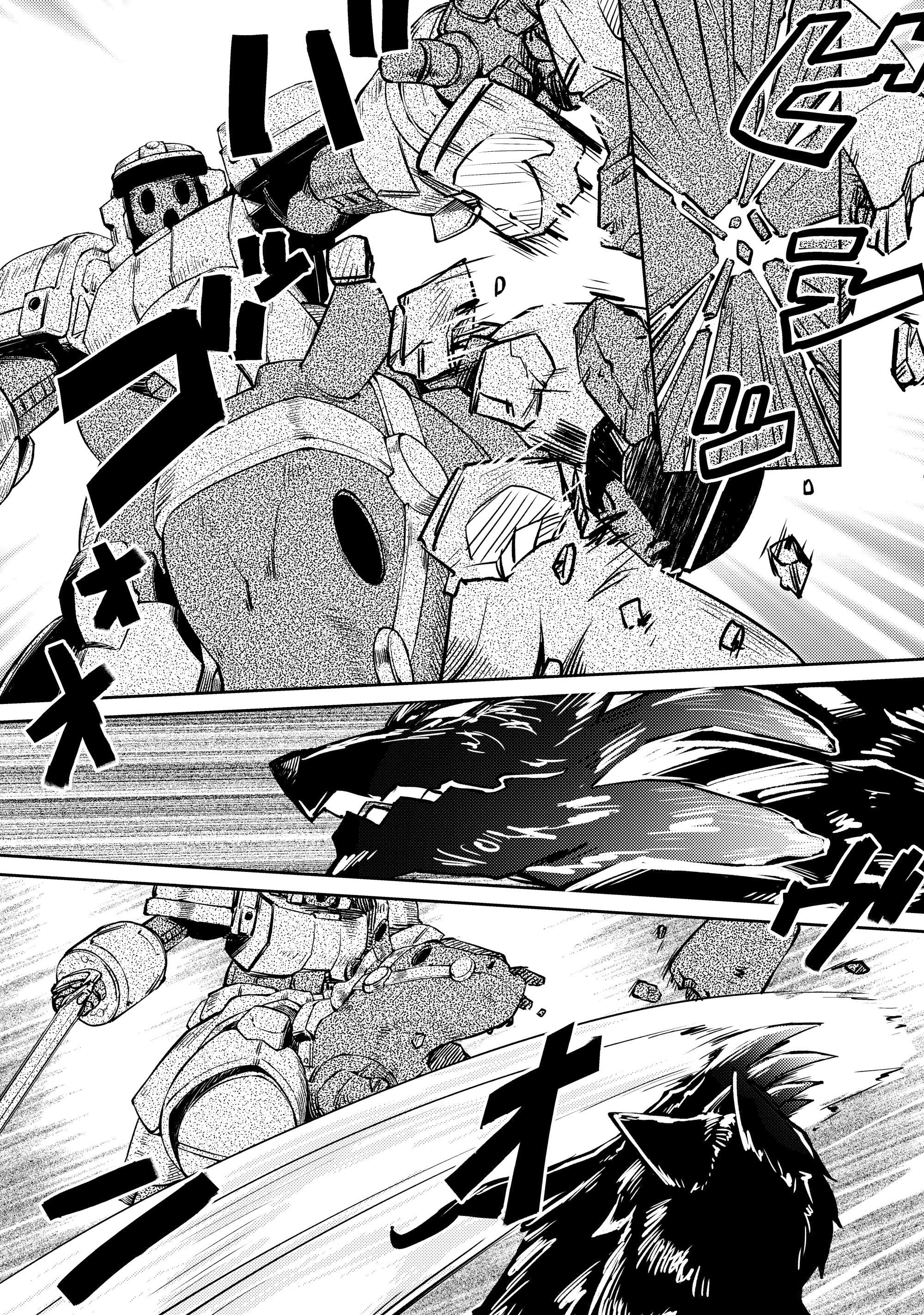 Lazy Dungeon Master Chapter 41 - Page 14 in English