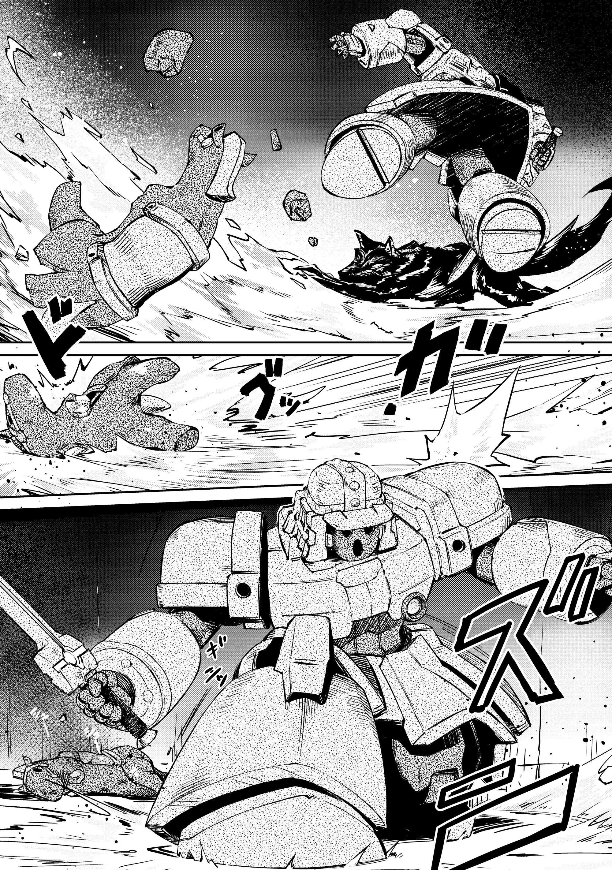 Lazy Dungeon Master Chapter 41 - Page 15 in English