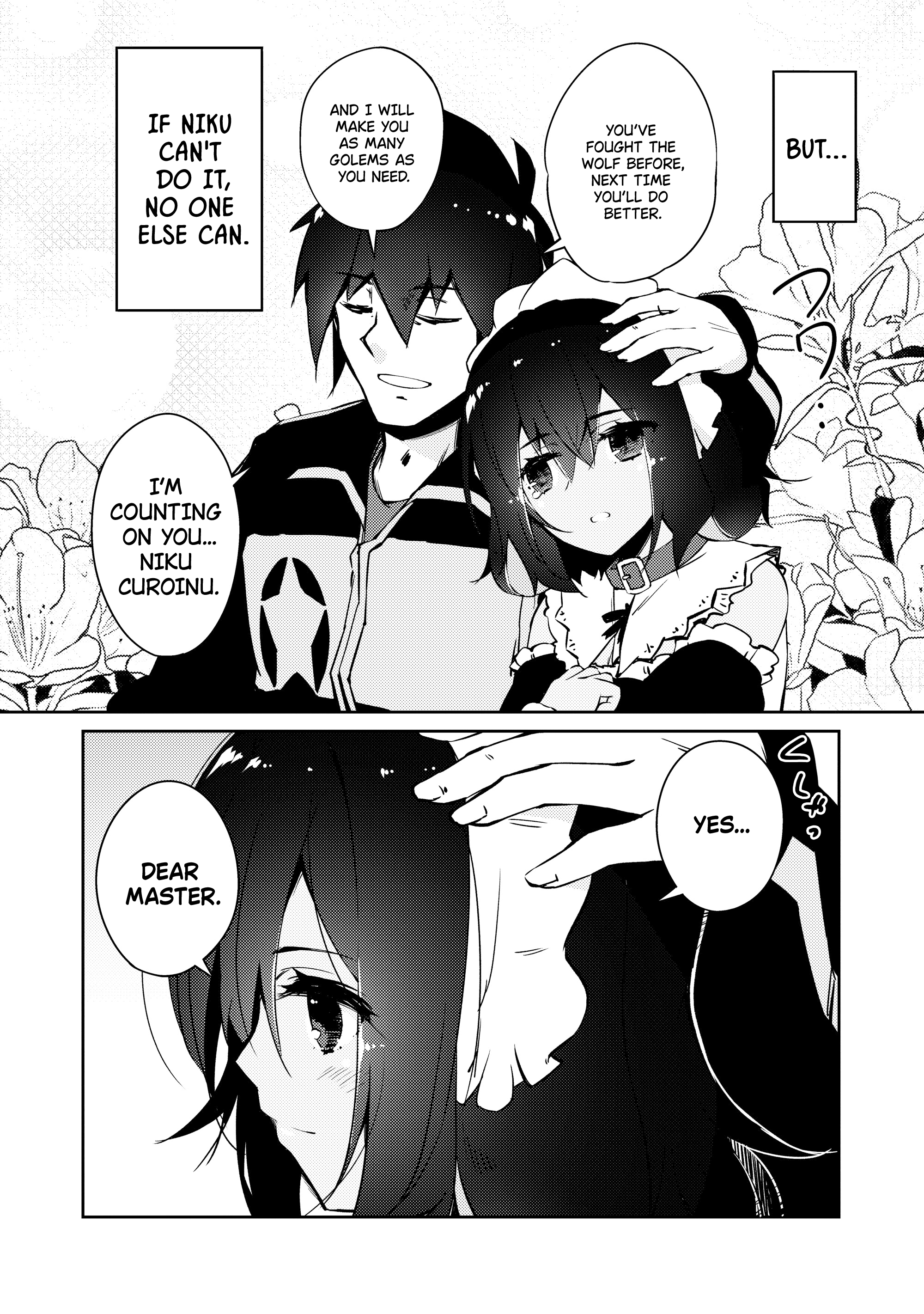 Lazy Dungeon Master Chapter 41 - Page 21 in English