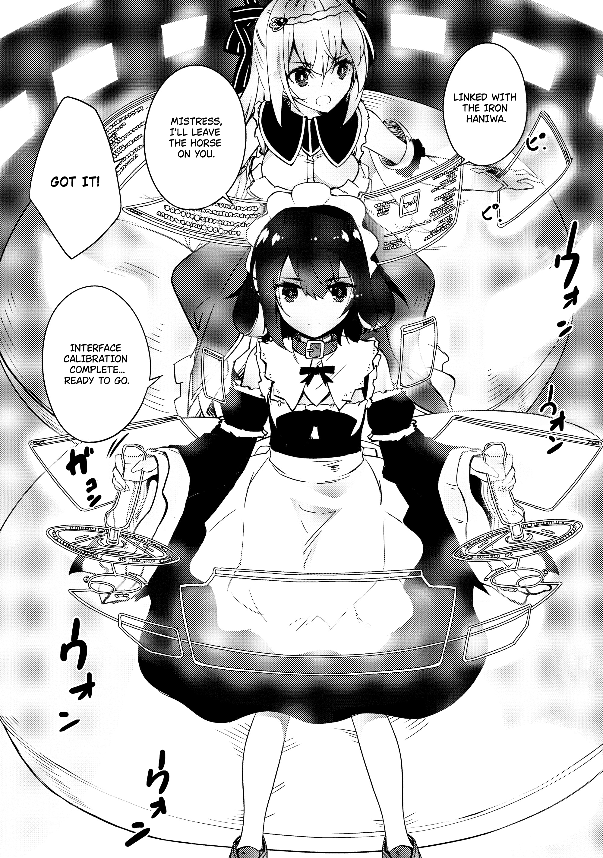 Lazy Dungeon Master Chapter 41 - Page 22 in English