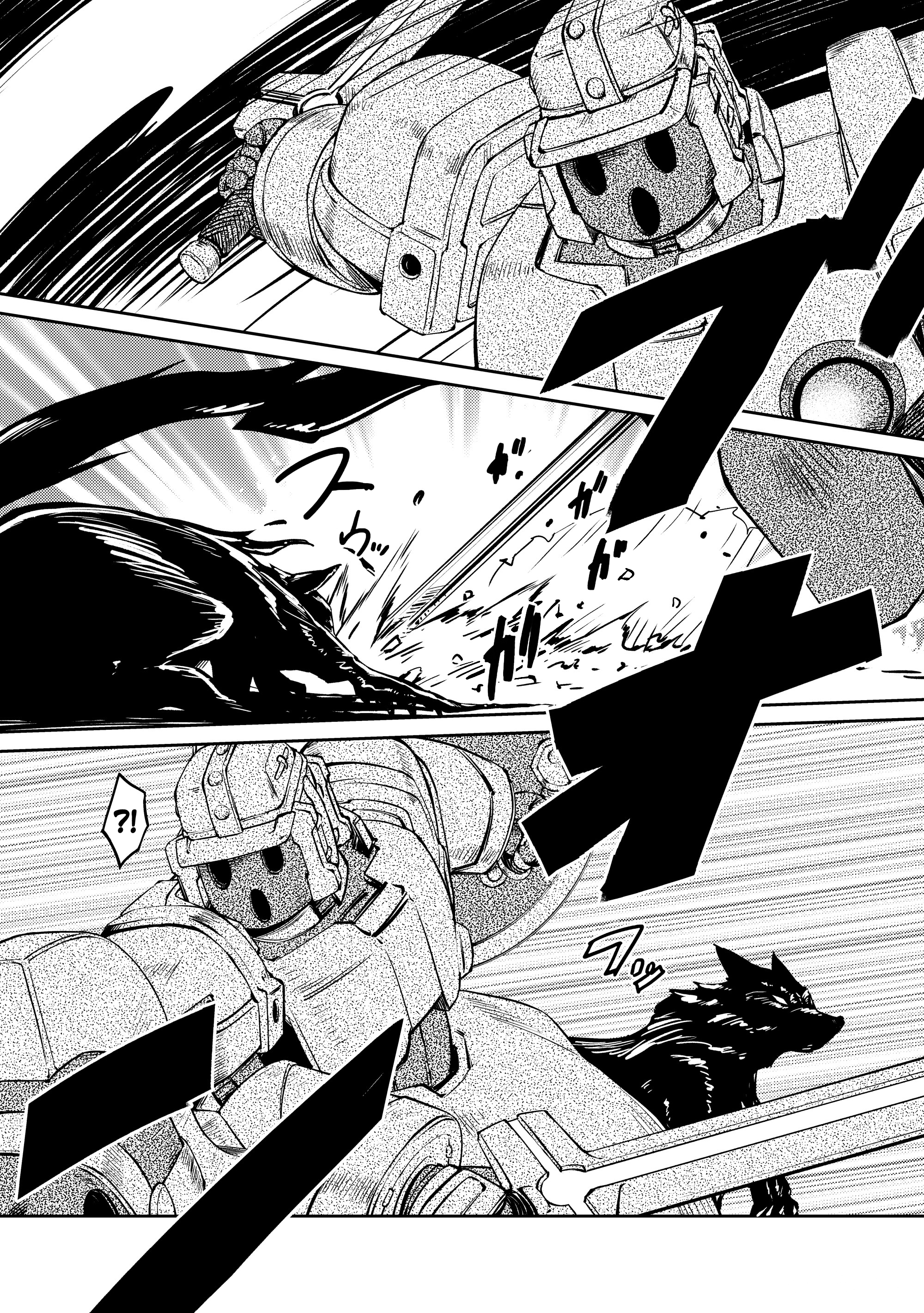 Lazy Dungeon Master Chapter 41 - Page 7 in English