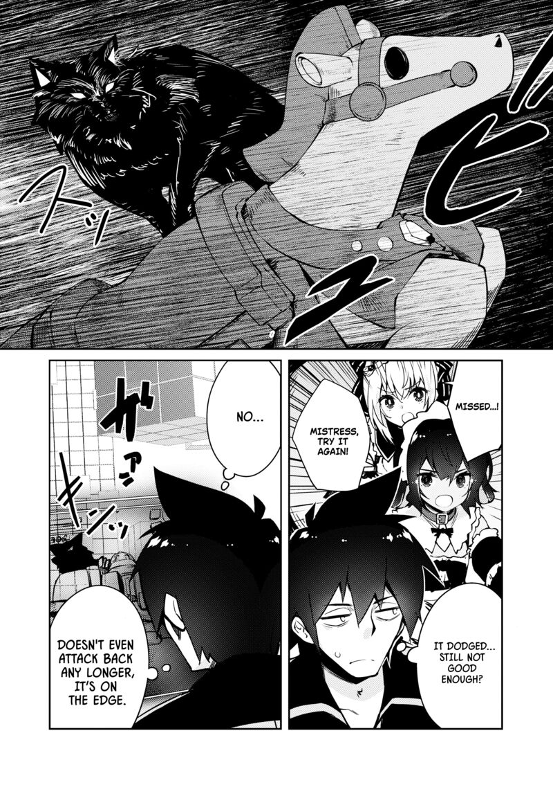 Lazy Dungeon Master Chapter 42 - Page 11 in English