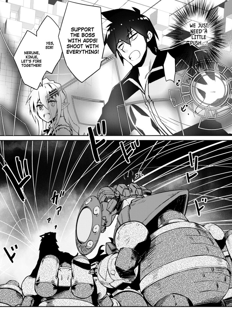 Lazy Dungeon Master Chapter 42 - Page 12 in English