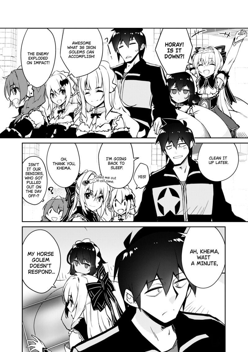 Lazy Dungeon Master Chapter 42 - Page 15 in English