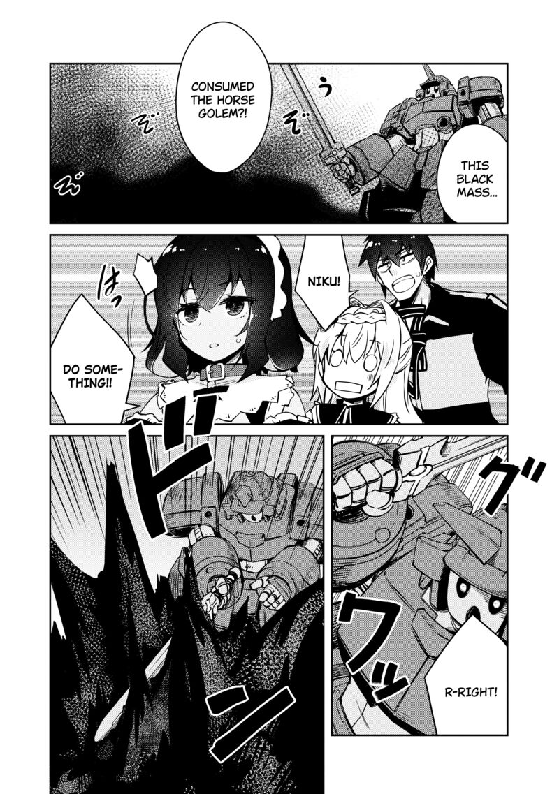 Lazy Dungeon Master Chapter 42 - Page 19 in English