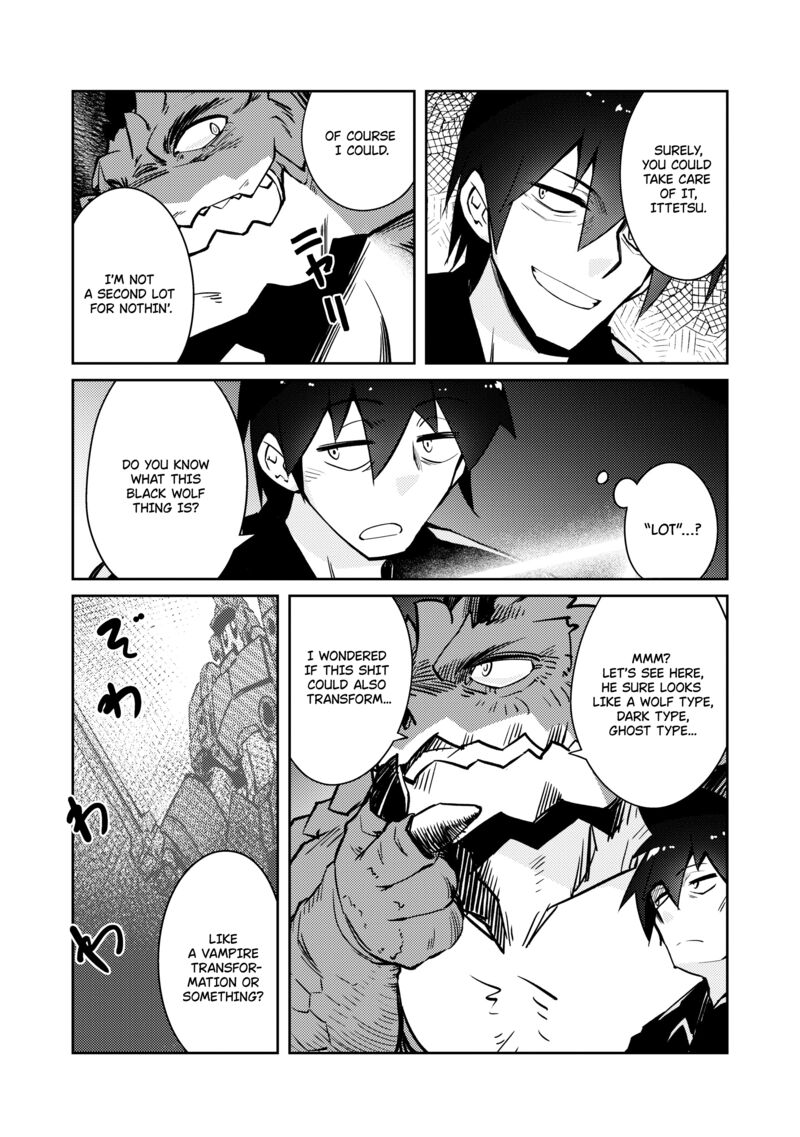 Lazy Dungeon Master Chapter 43 - Page 5 in English