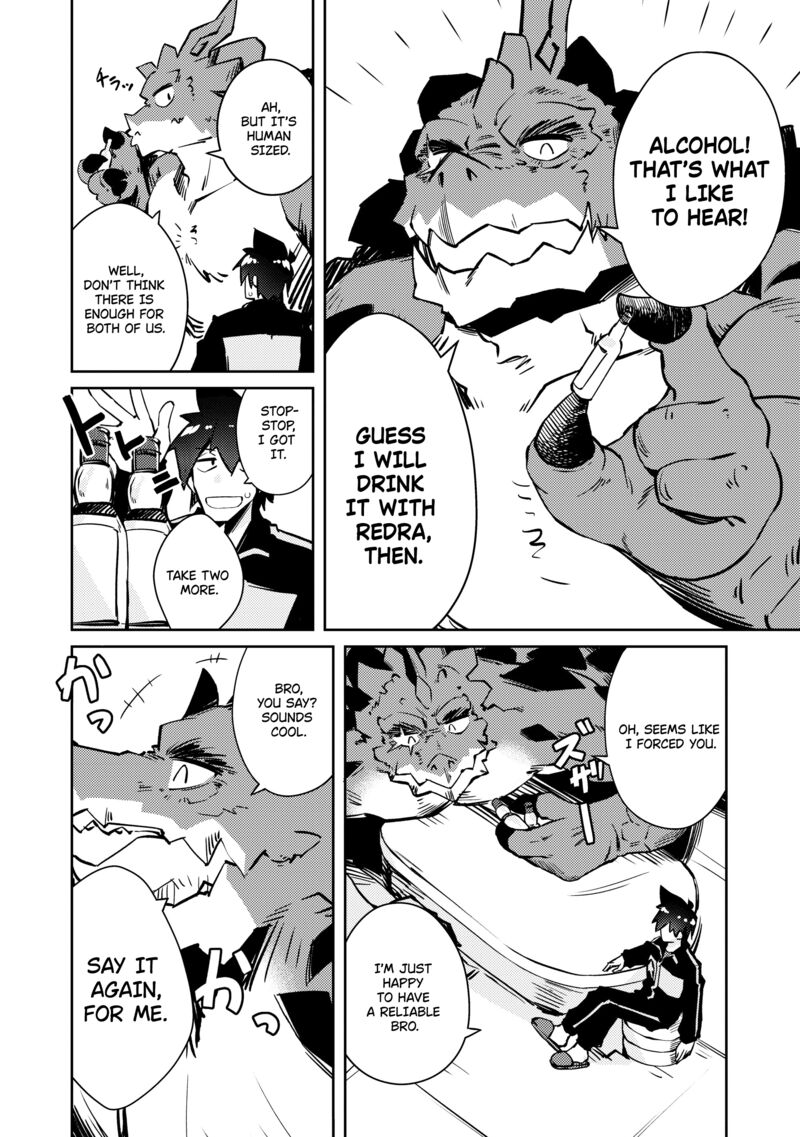 Lazy Dungeon Master Chapter 43 - Page 6 in English
