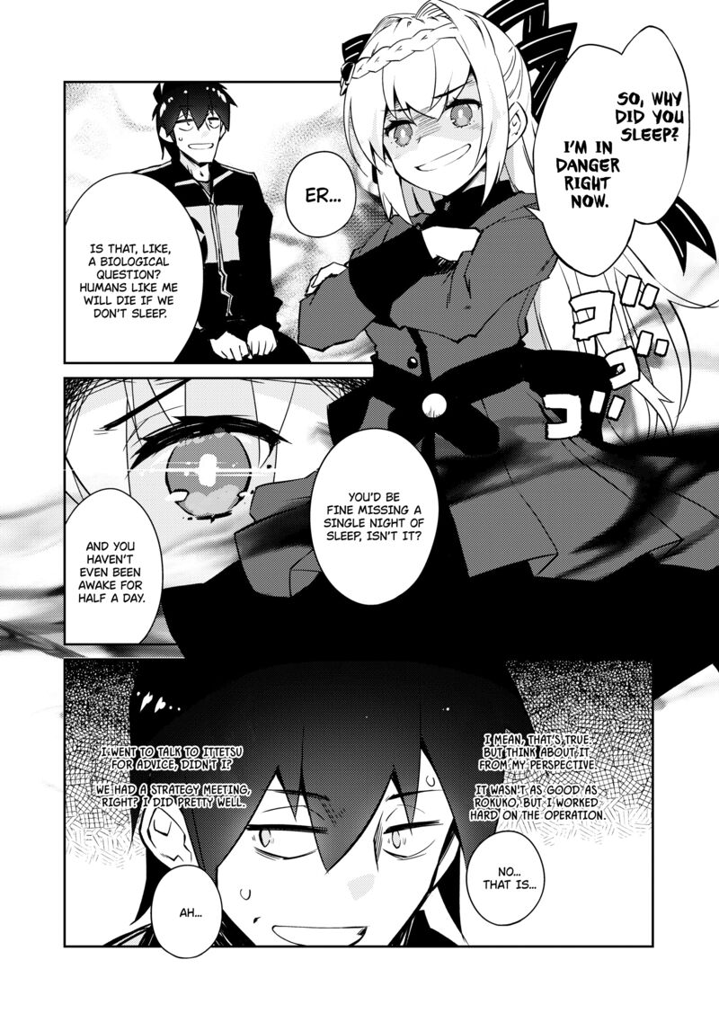 Lazy Dungeon Master Chapter 43 - Page 8 in English