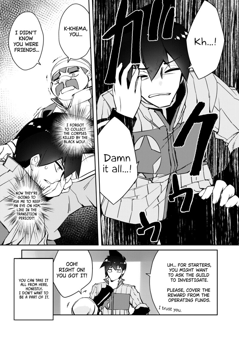Lazy Dungeon Master Chapter 44 - Page 17 in English
