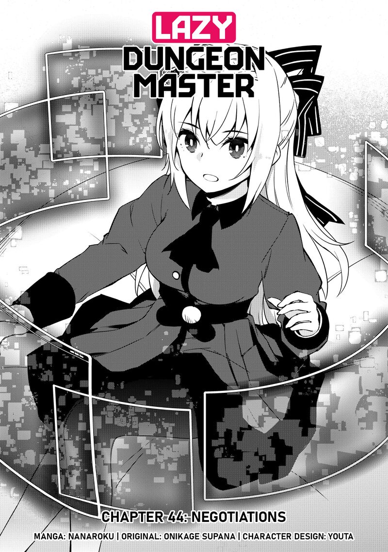 Lazy Dungeon Master Chapter 44 - Page 3 in English