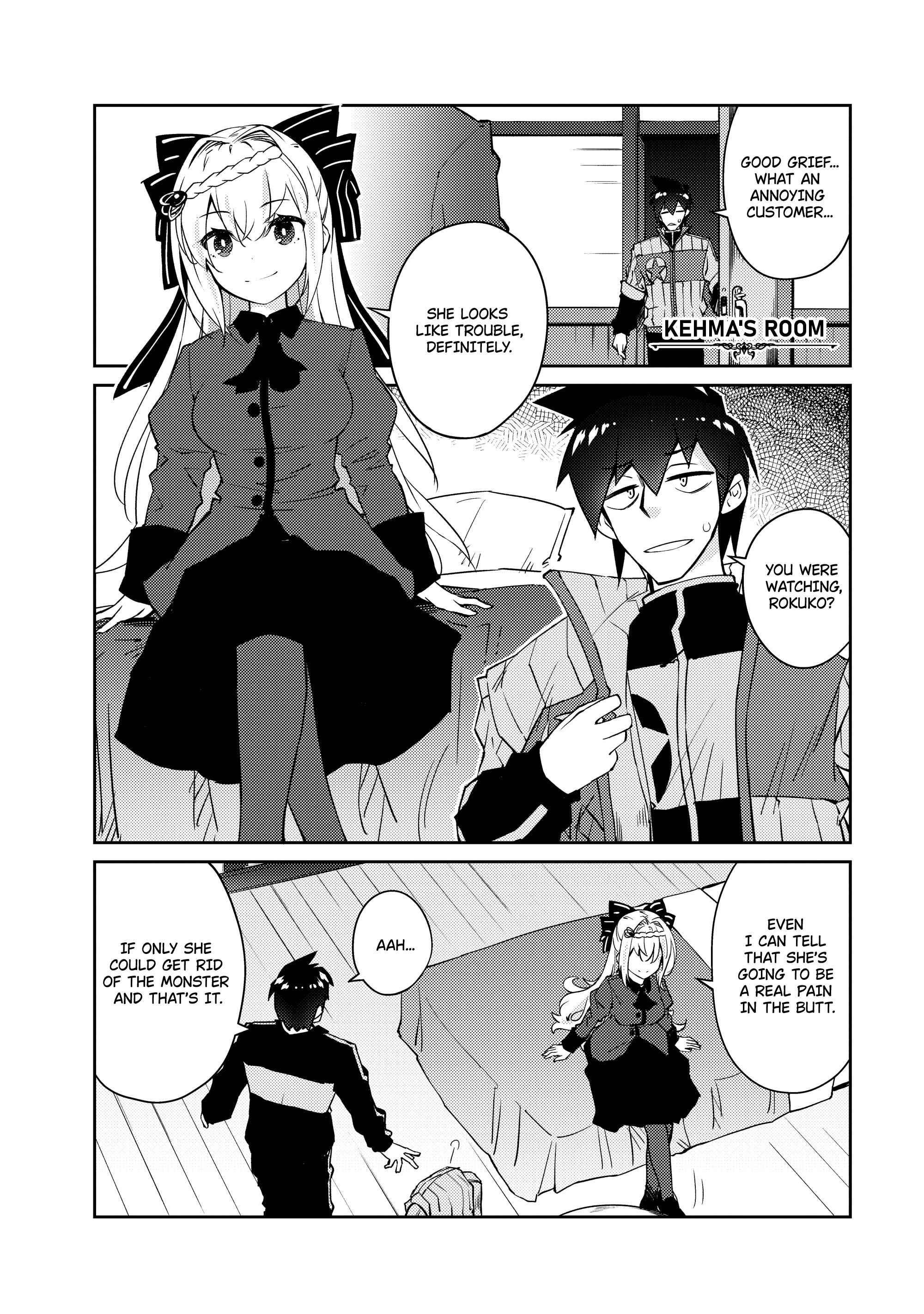 Lazy Dungeon Master Chapter 47 - Page 13 in English