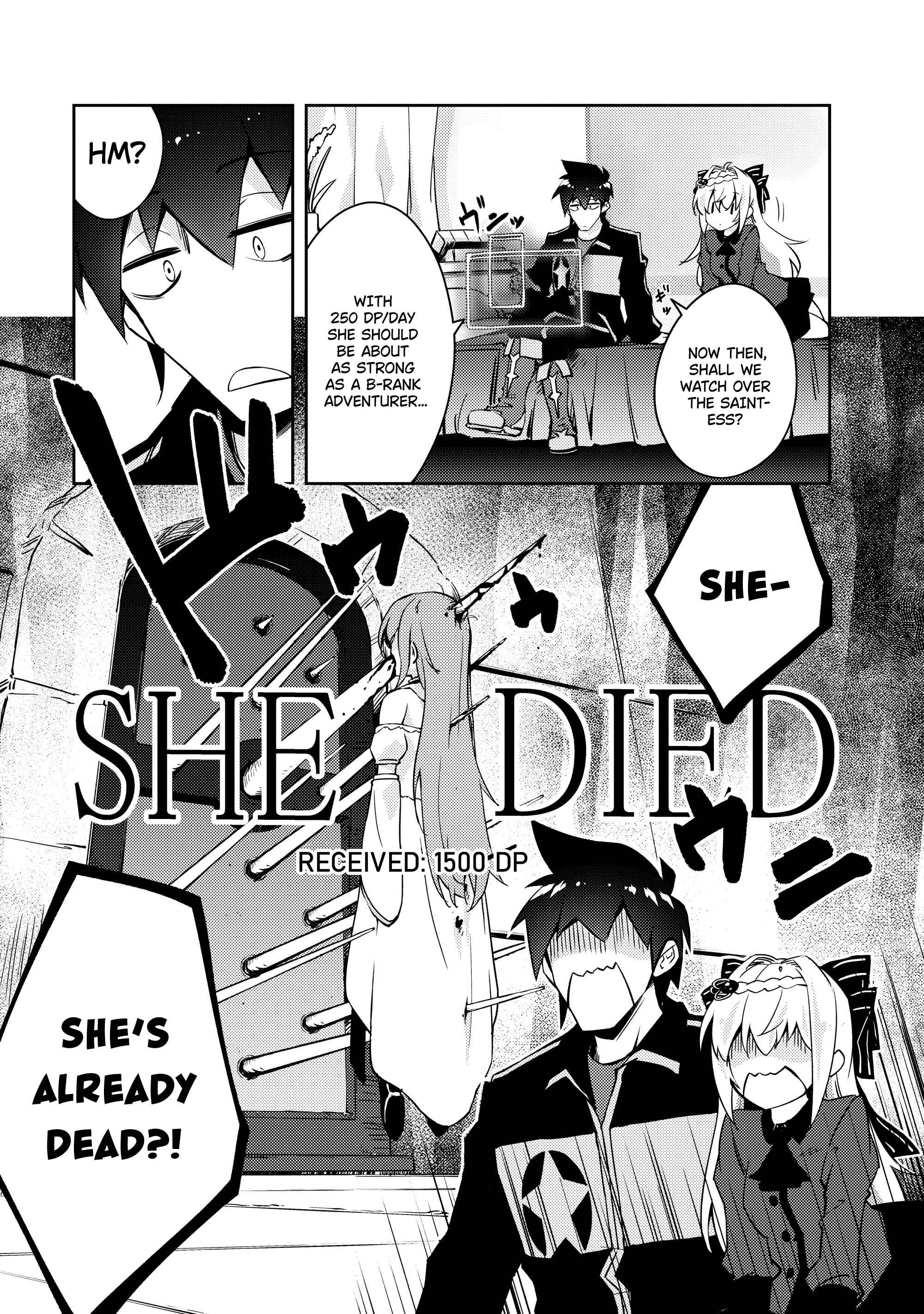 Lazy Dungeon Master Chapter 47 - Page 14 in English