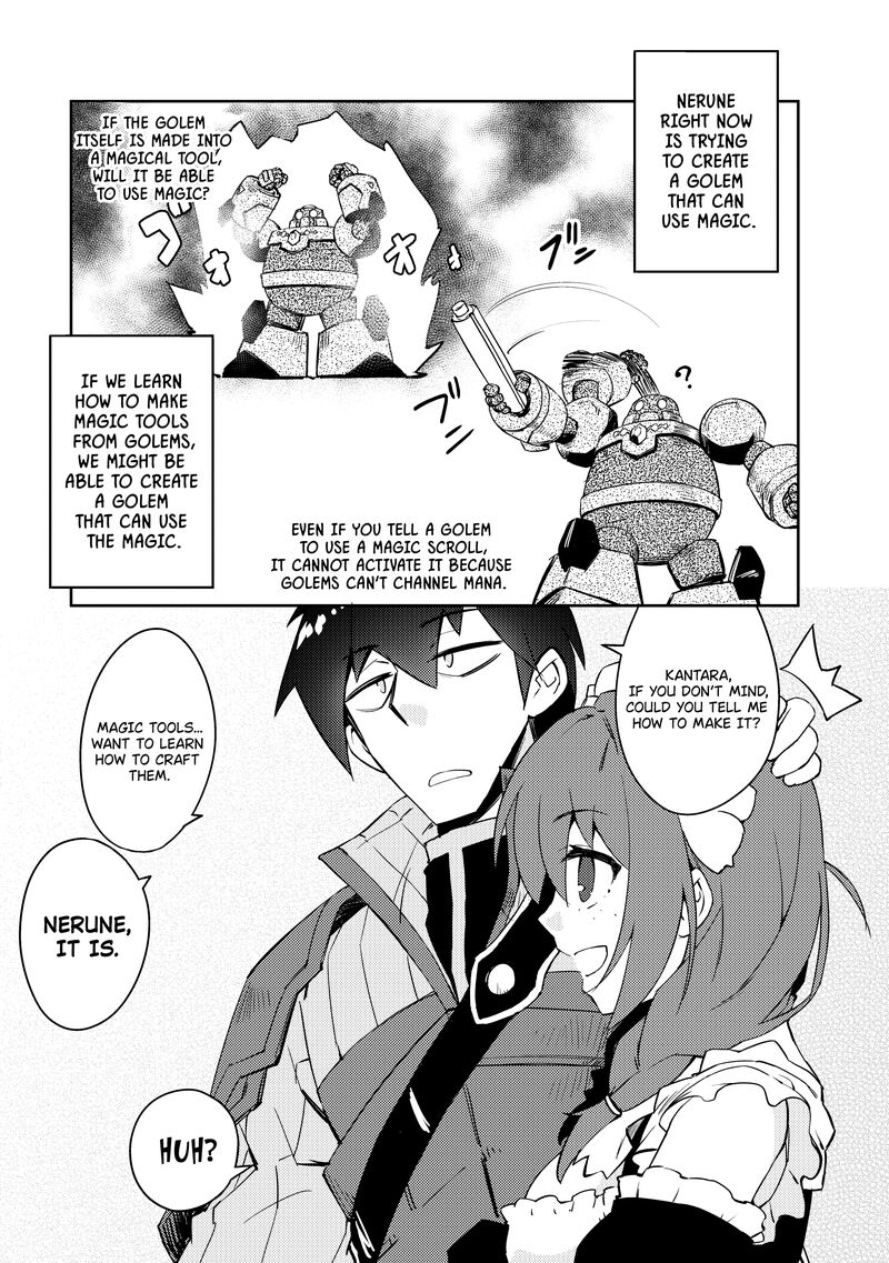 Lazy Dungeon Master Chapter 49 - Page 12 in English