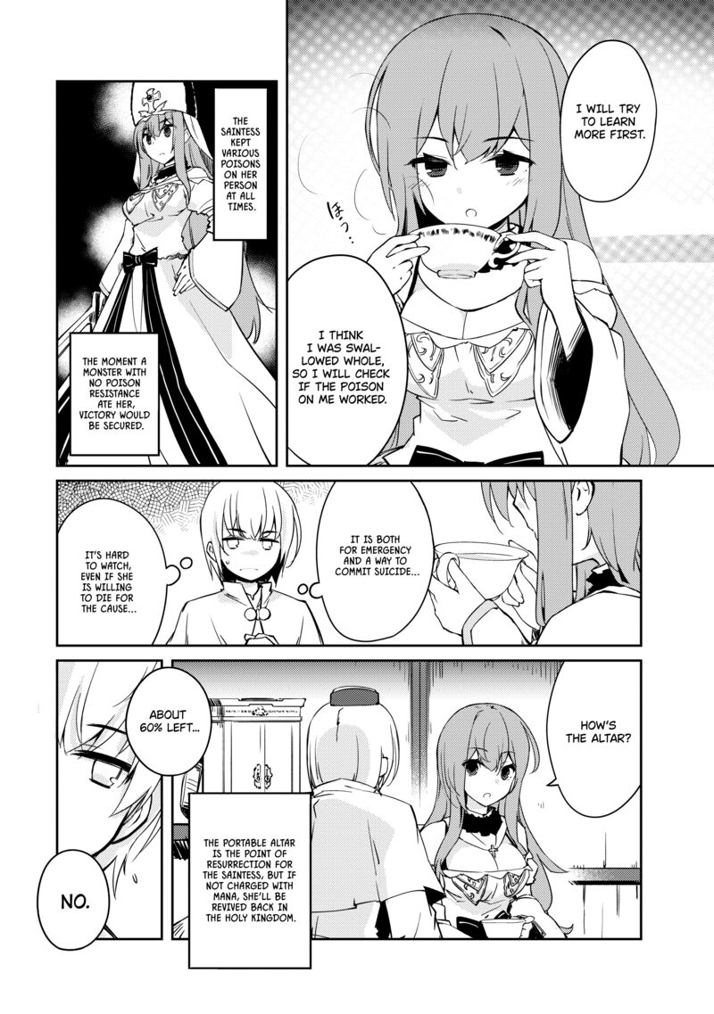 Lazy Dungeon Master Chapter 49 - Page 3 in English