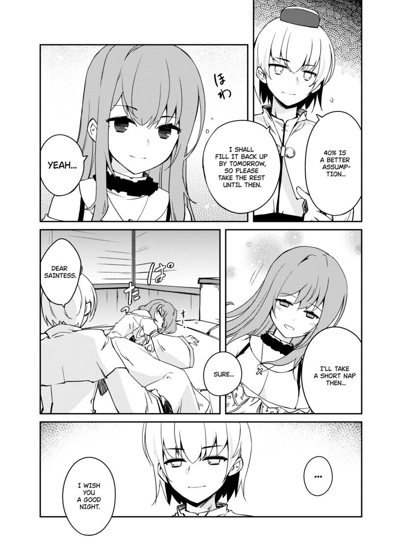Lazy Dungeon Master Chapter 49 - Page 4 in English