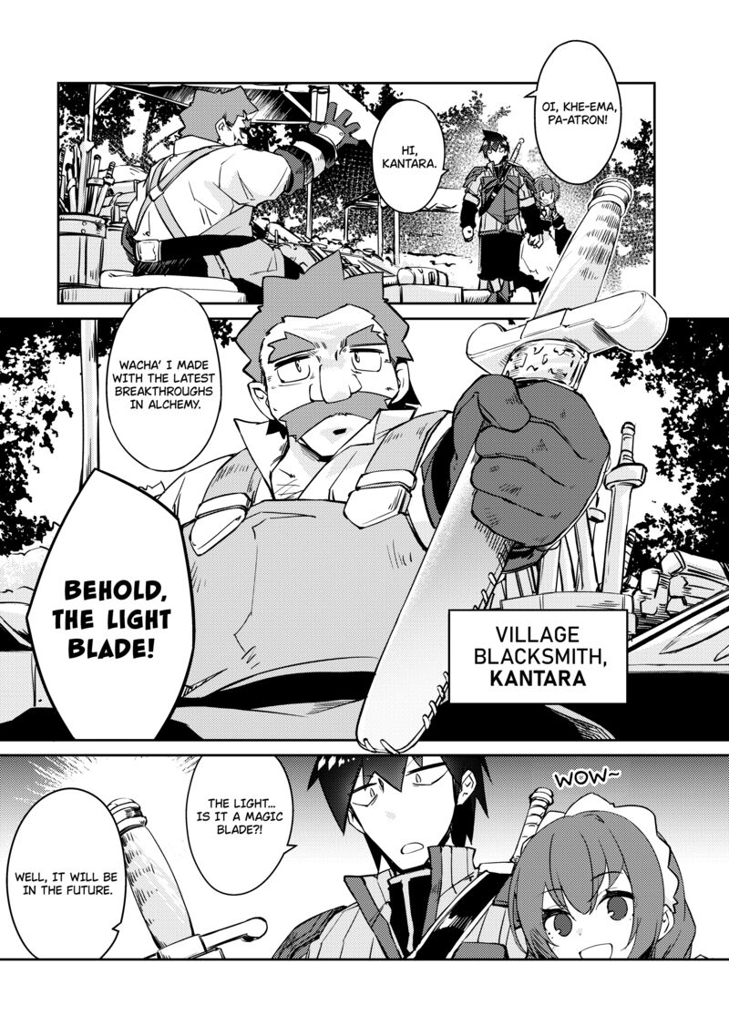 Lazy Dungeon Master Chapter 49 - Page 8 in English