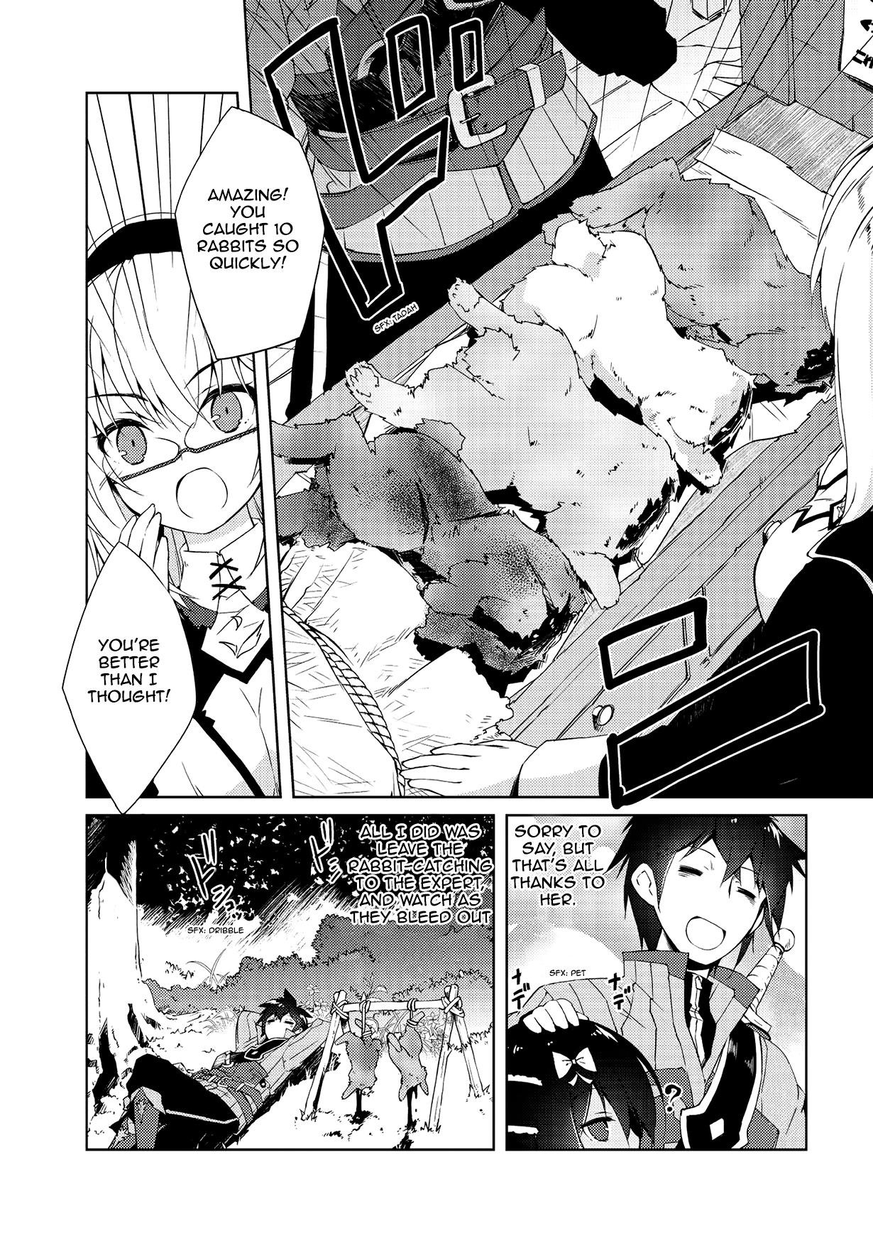 Lazy Dungeon Master Chapter 5 - Page 11 in English
