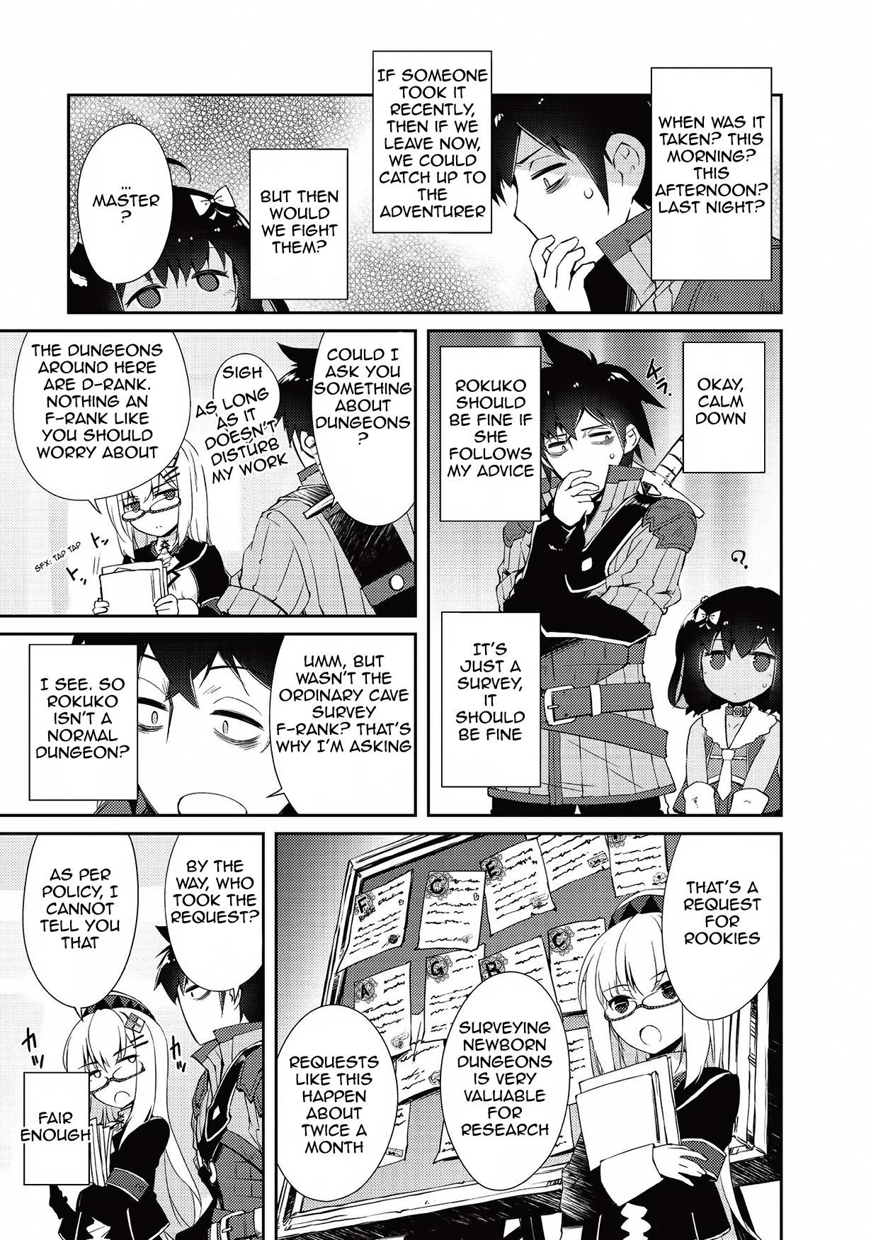 Lazy Dungeon Master Chapter 5 - Page 14 in English