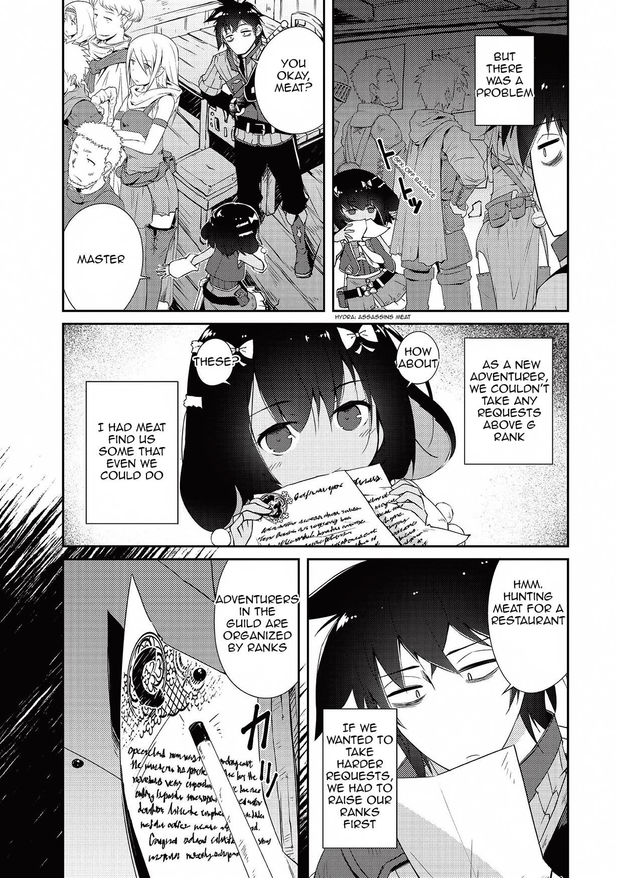 Lazy Dungeon Master Chapter 5 - Page 5 in English