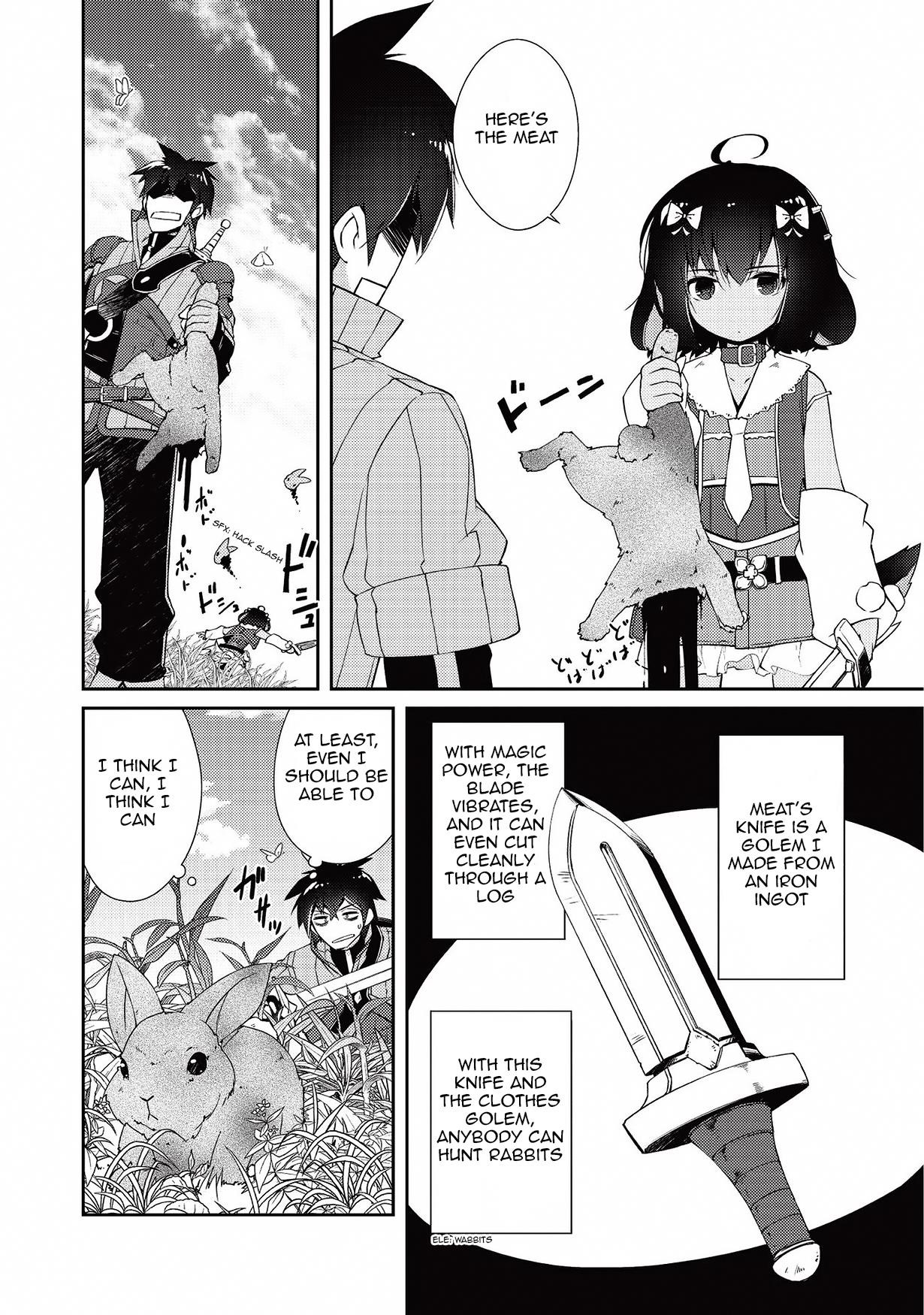 Lazy Dungeon Master Chapter 5 - Page 9 in English