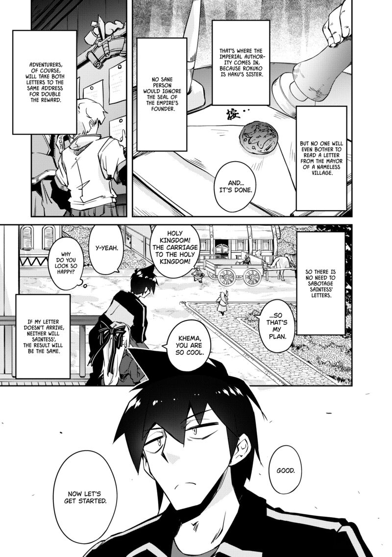 Lazy Dungeon Master Chapter 50 - Page 10 in English