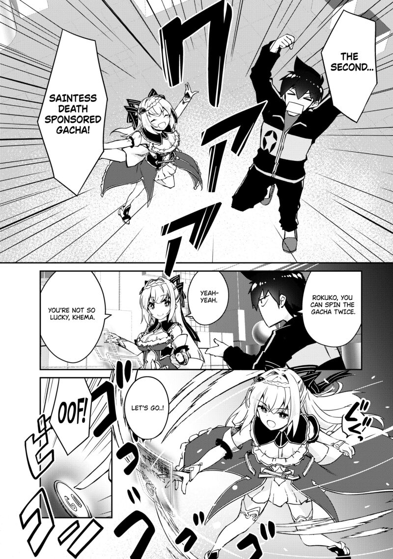 Lazy Dungeon Master Chapter 50 - Page 11 in English