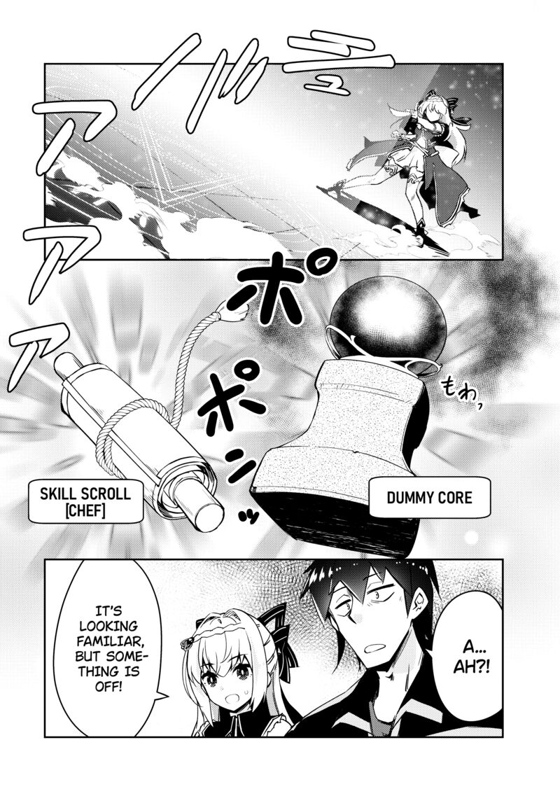 Lazy Dungeon Master Chapter 50 - Page 12 in English