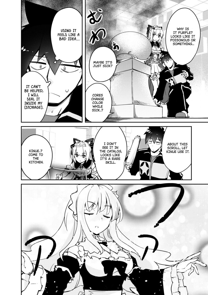 Lazy Dungeon Master Chapter 50 - Page 13 in English